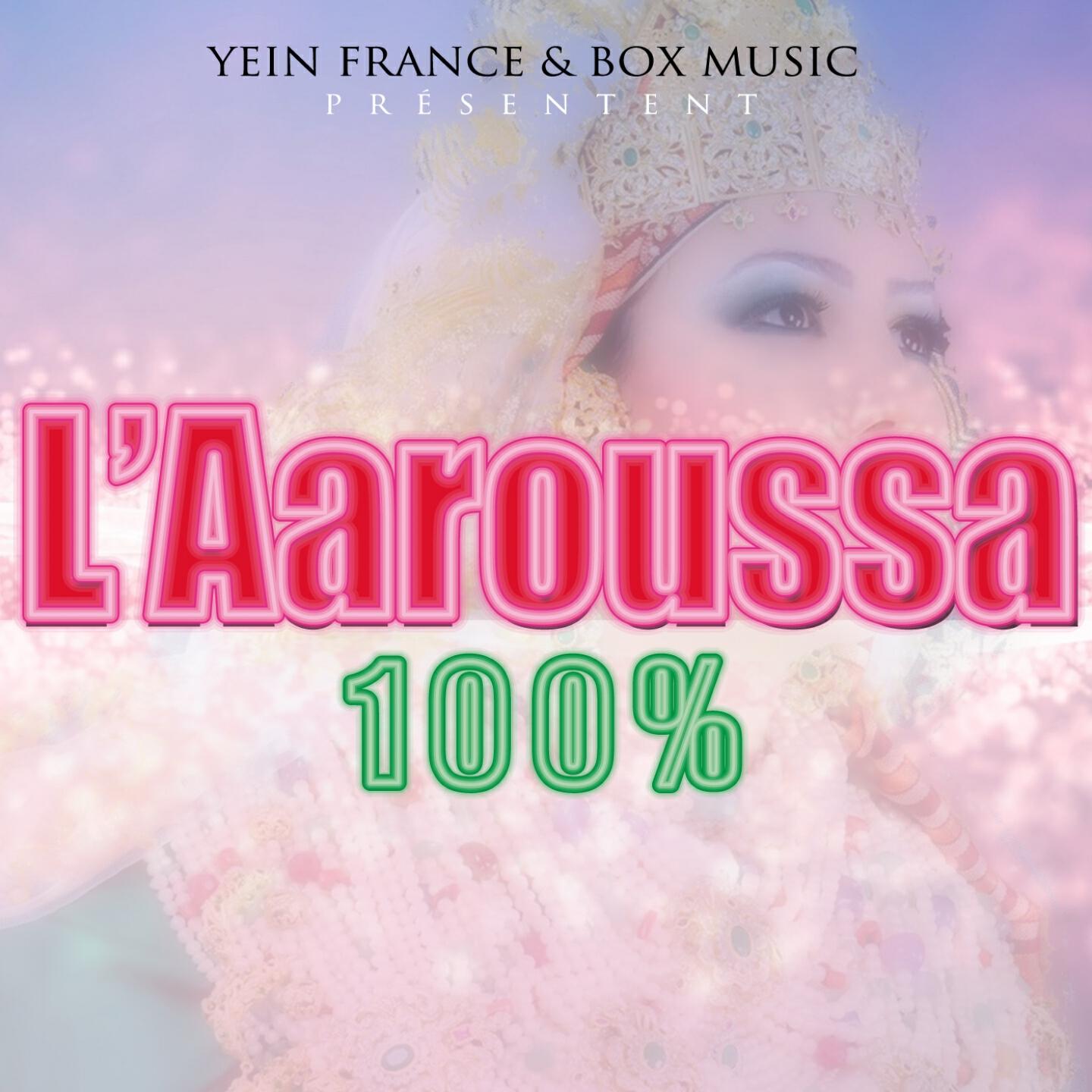 Lila Lkbira - Laarousa Kadour