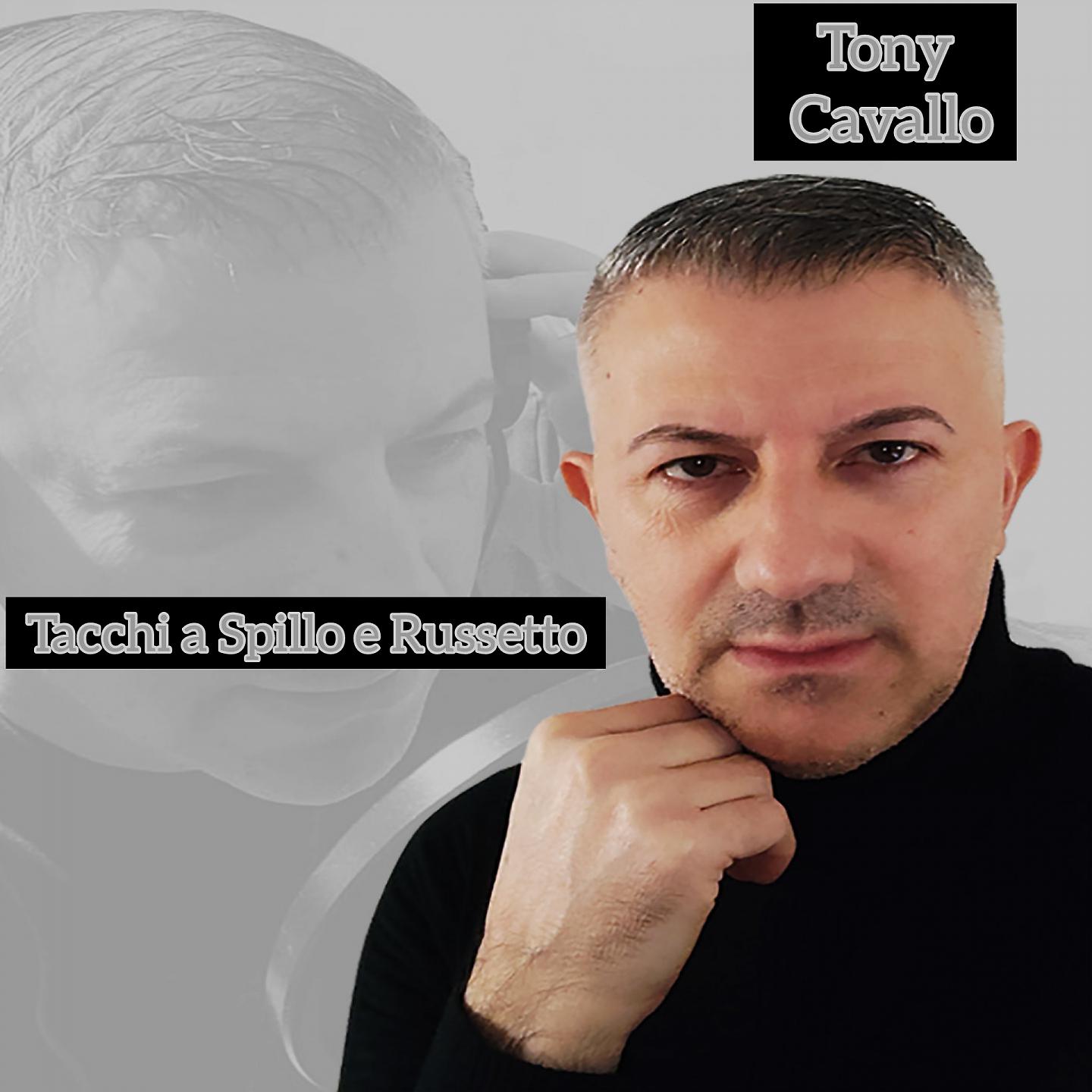 Постер альбома Tacchi a Spillo e Russetto