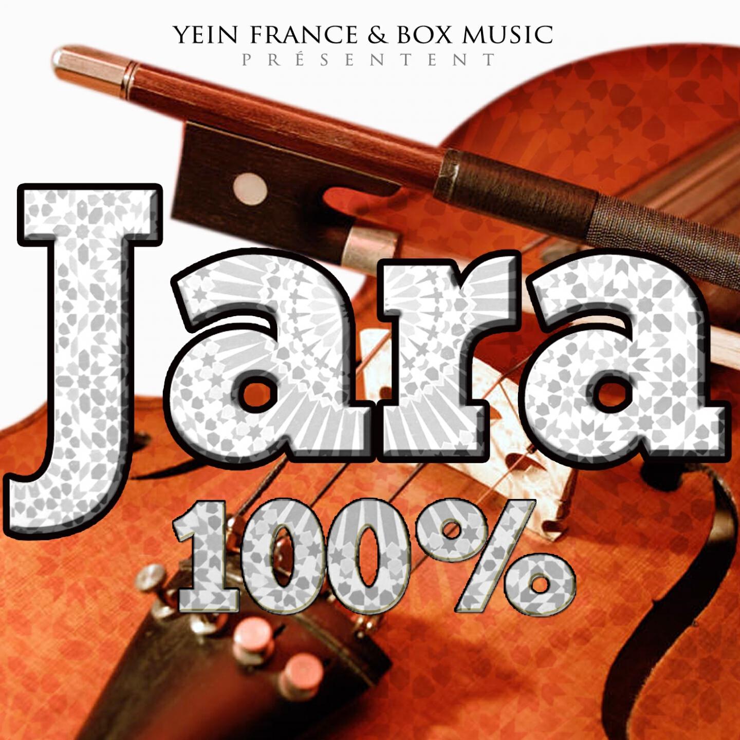 Orchestre Zahra - Kalbi Mrid