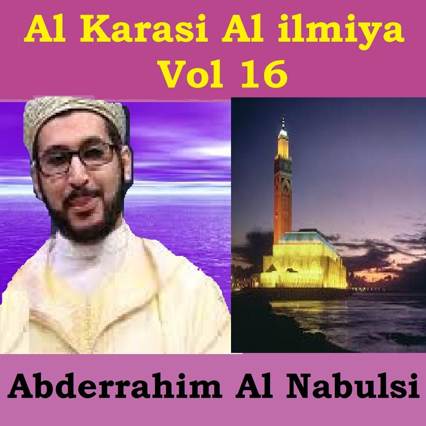 Abderrahim Al Nabulsi - Al Karasi Al Ilmiya, Pt. 2