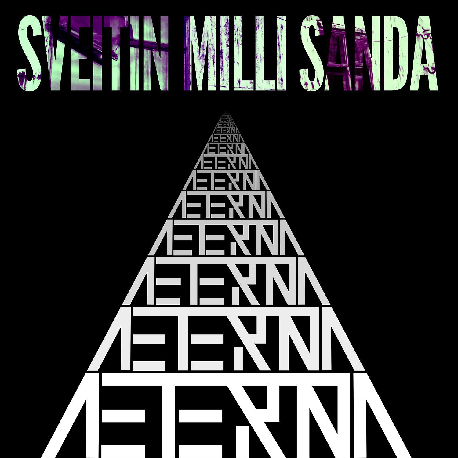 Постер альбома Sveitin Milli Sanda