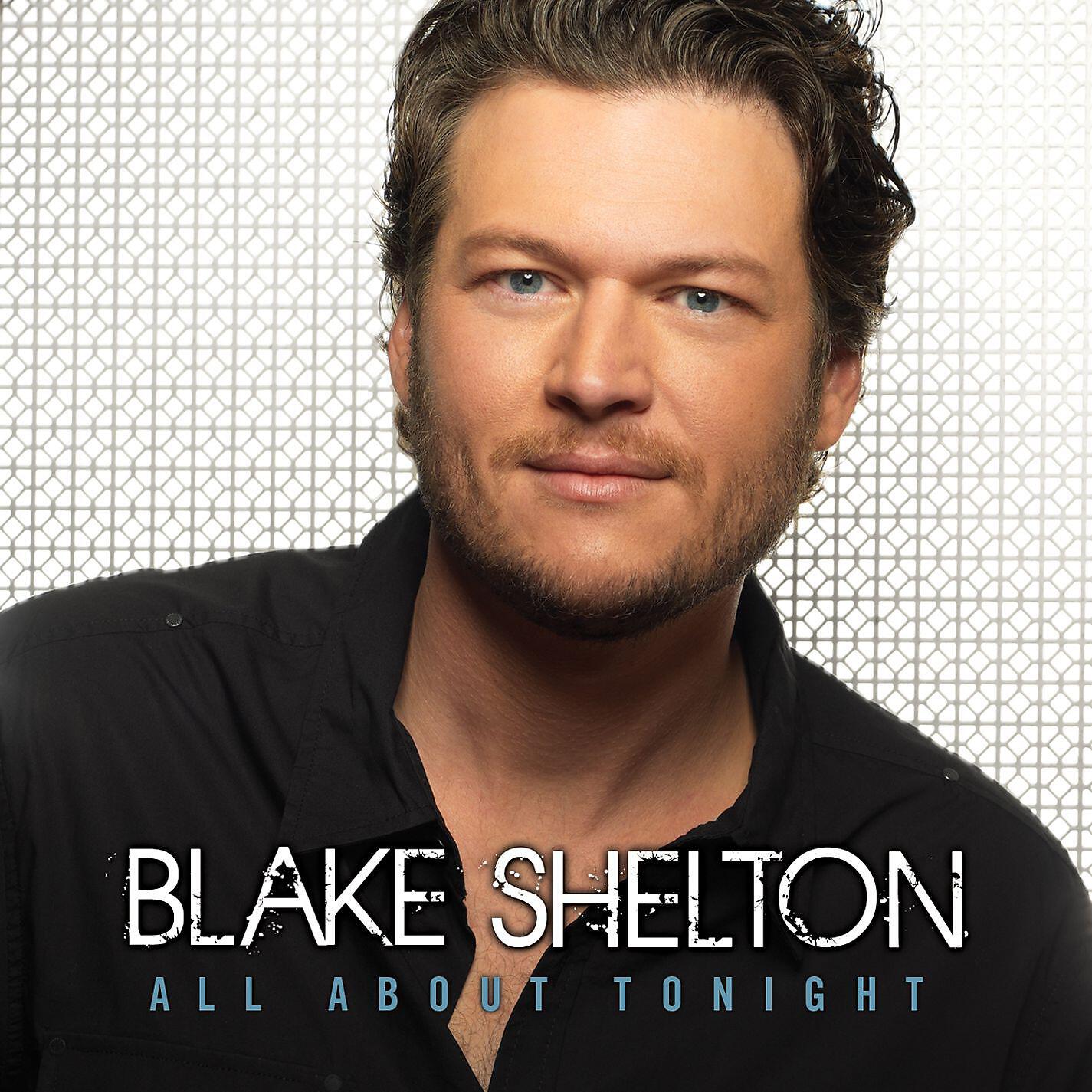 Blake Shelton - Draggin' the River (feat. Miranda Lambert)