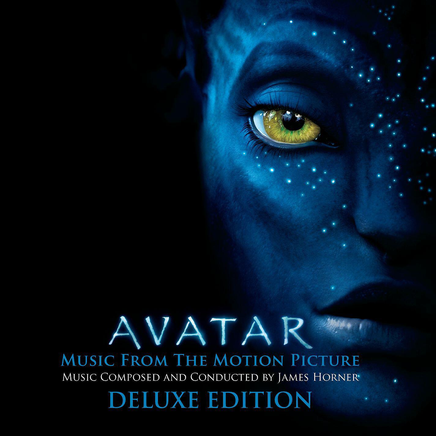 James Horner - Becoming one of 