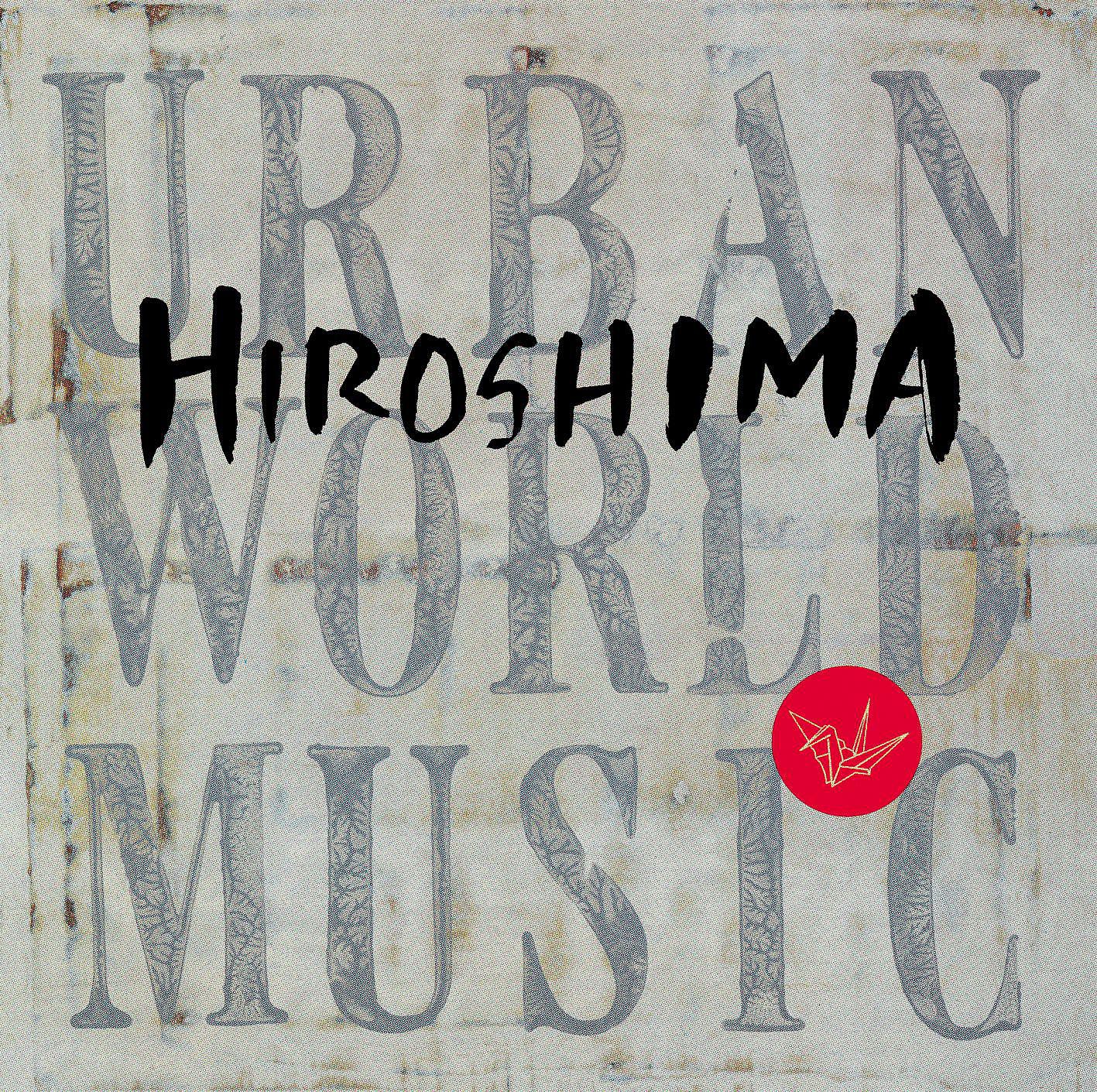Постер альбома Urban World Music