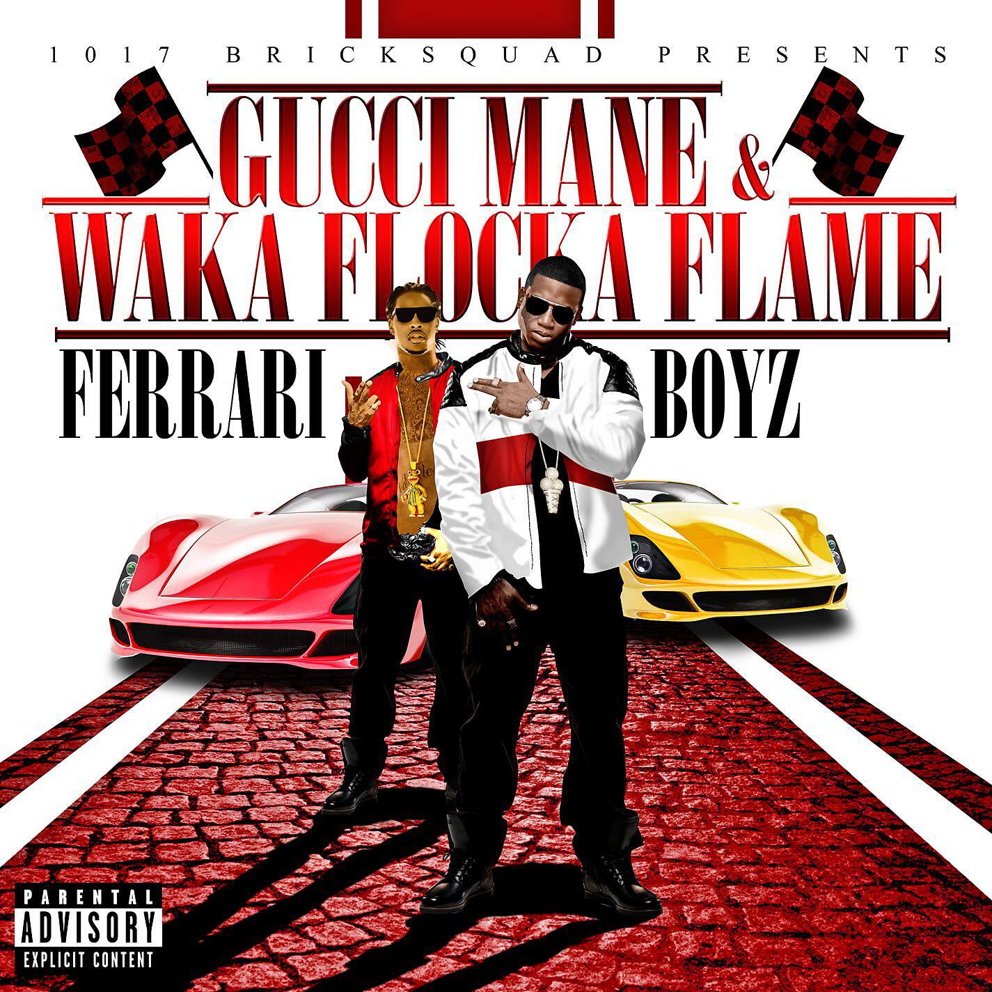 Gucci Mane - Too Loyal (feat. Slim Dunkin)