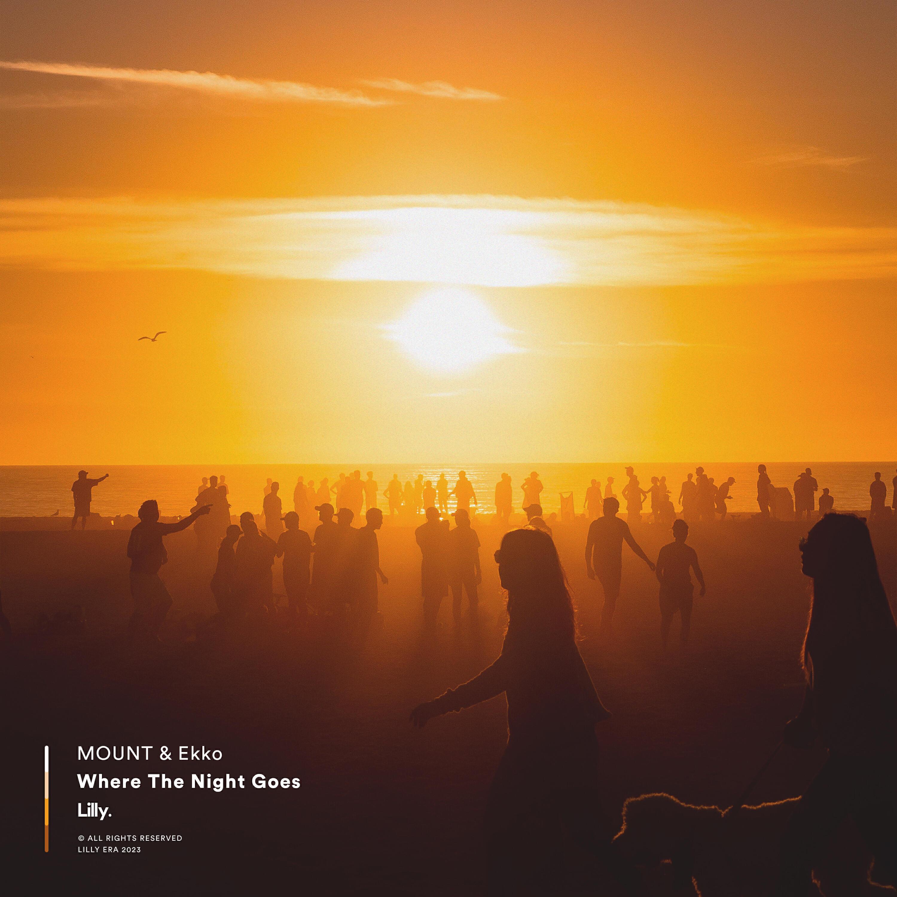 MOUNT все песни в mp3