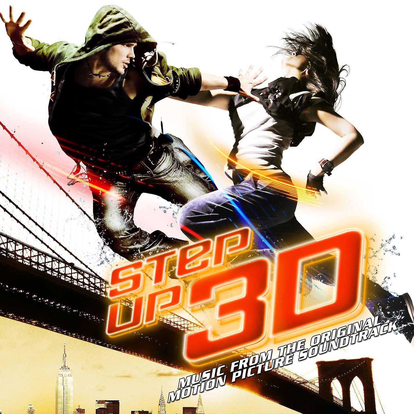 Постер альбома Step Up 3D (Music From The Original Motion Picture Soundtrack)
