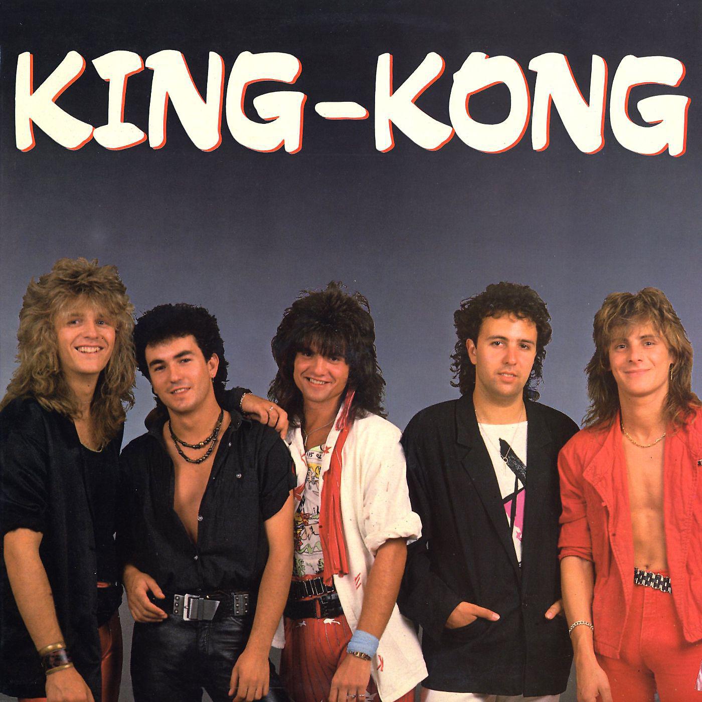King Kong (F) - King Kong