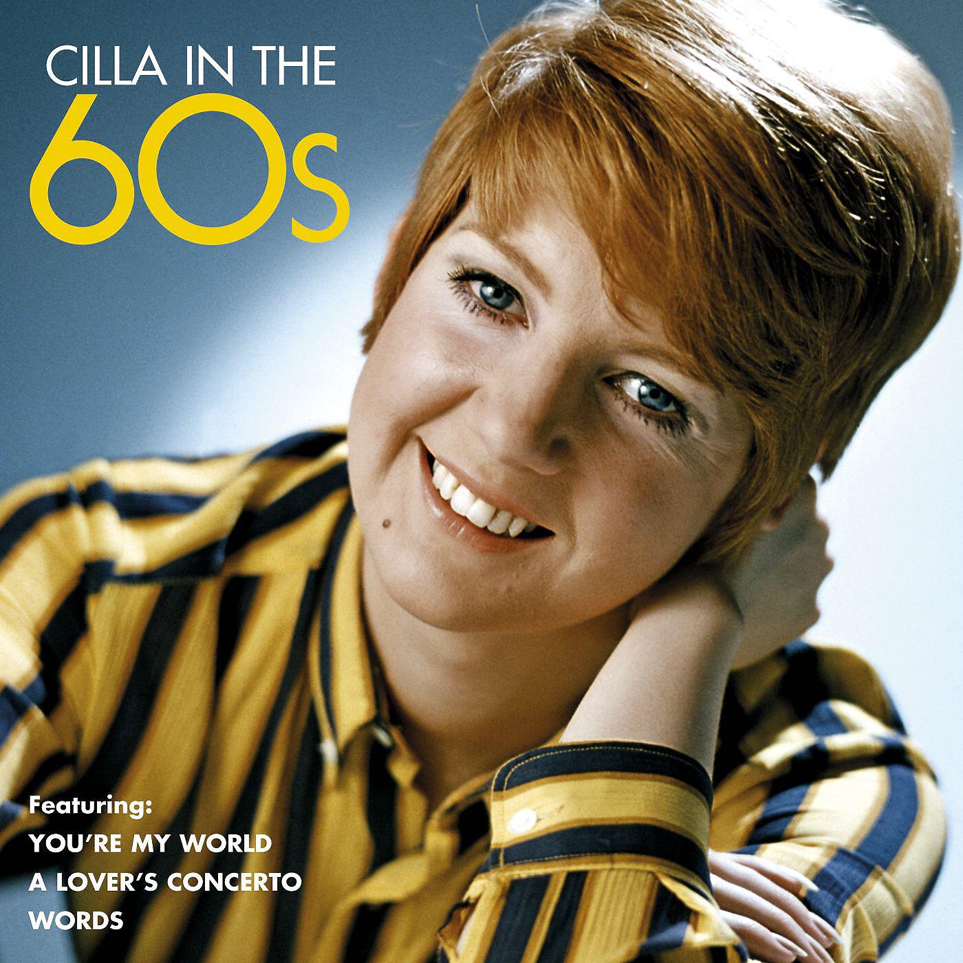 Cilla Black - Quando Si Spezza Un Grande Amore (Surround Yourself with Sorrow)