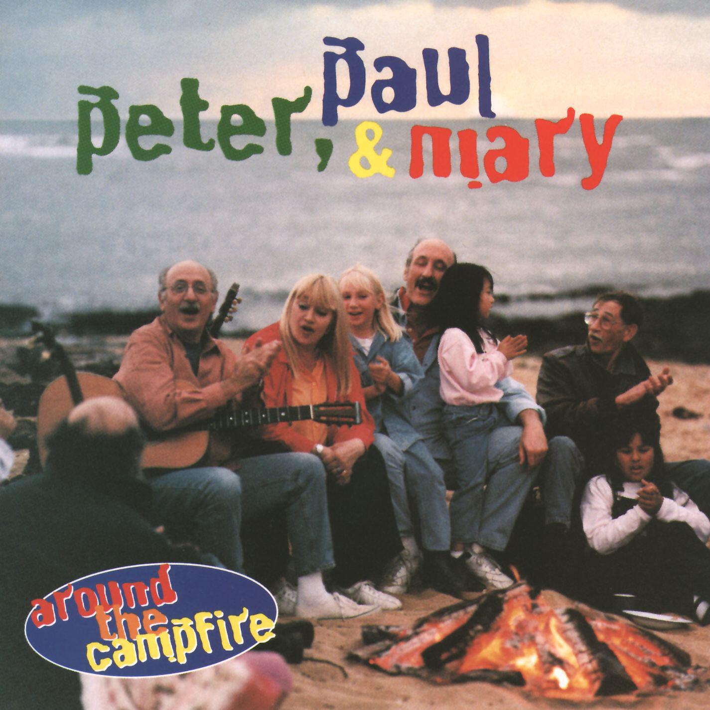 Peter, Paul And Mary - Kisses Sweeter Than Wine