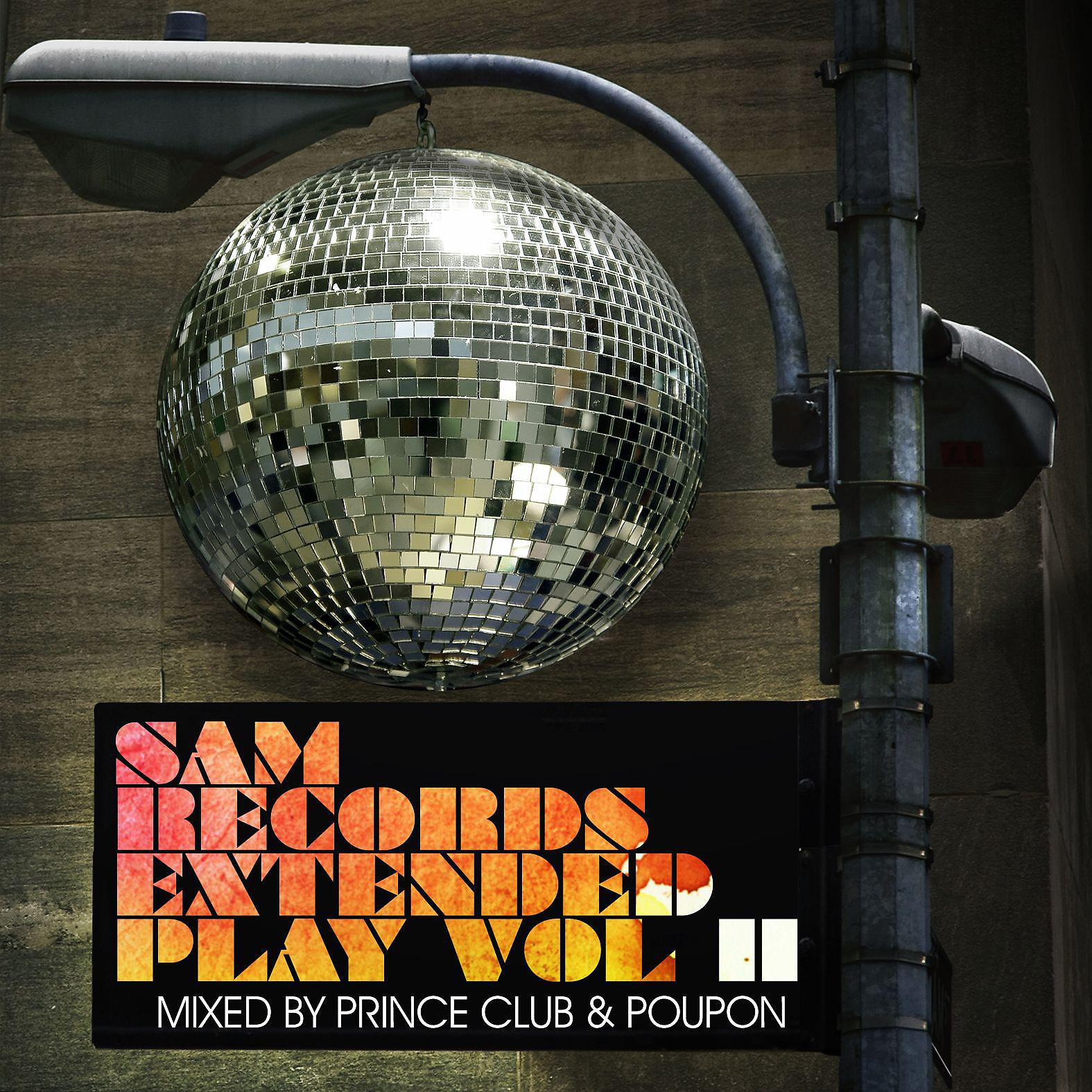 Постер альбома SAM Records Extended Play - Vol II