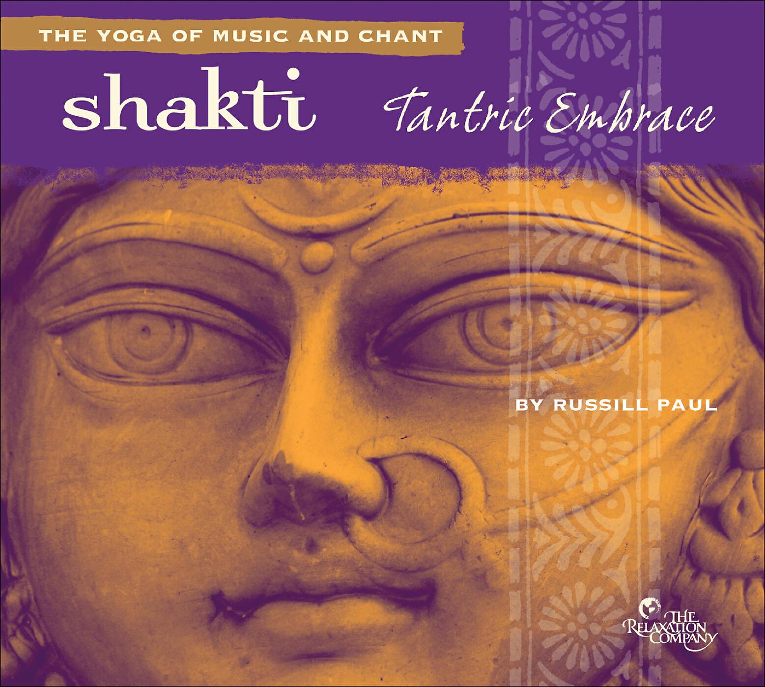 Russill Paul - Tantric Mantras
