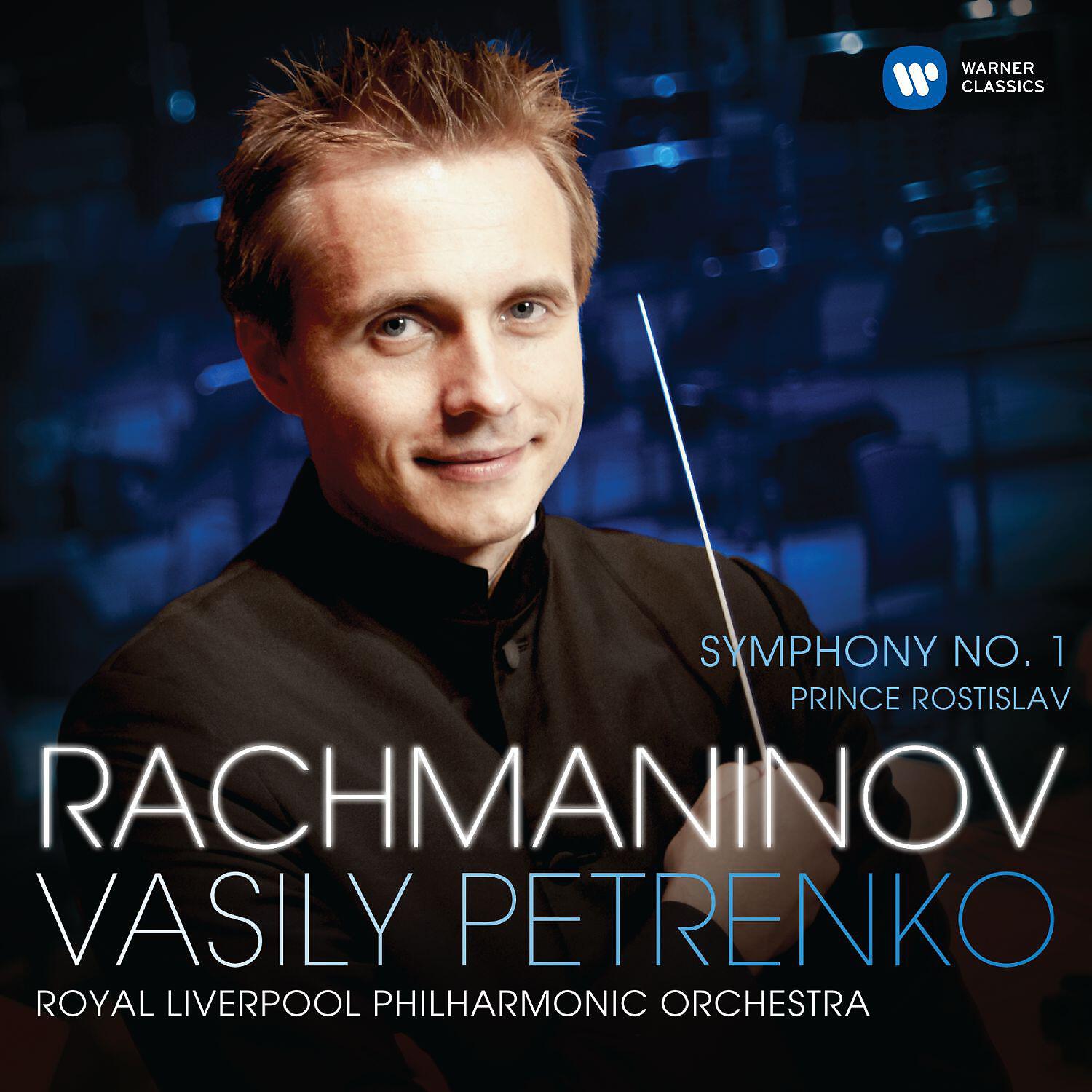 Vasily Petrenko - Prince Rostislav