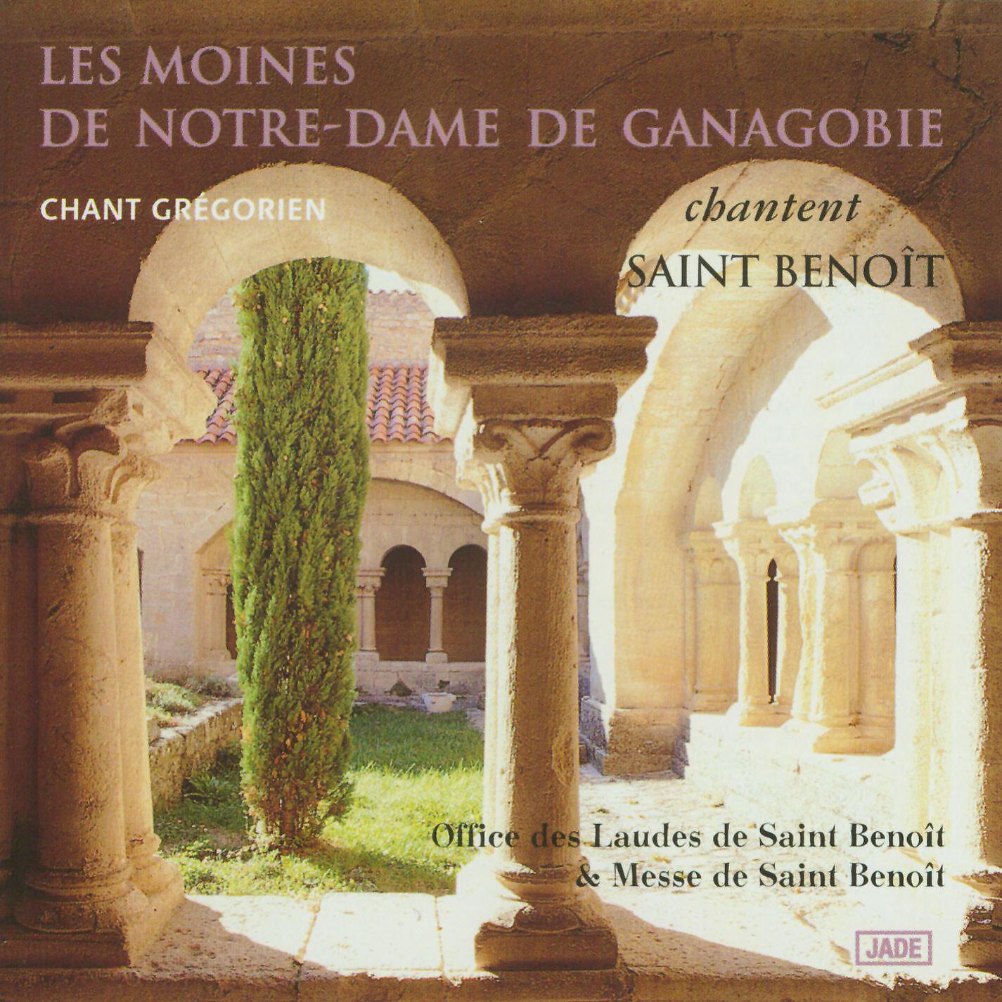 Monks of Notre-Dame de Ganagobie - Responsorial: 