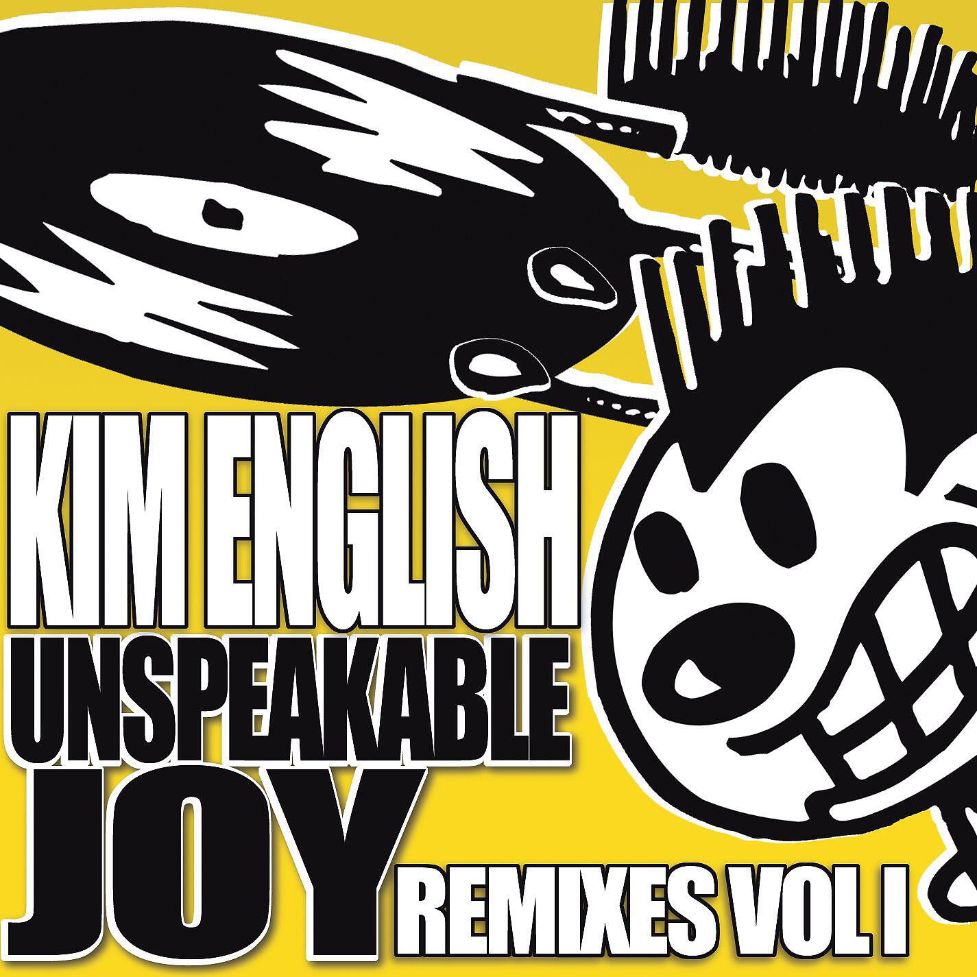 Kim English - Unspeakable Joy (Boris Remix Radio Edit)