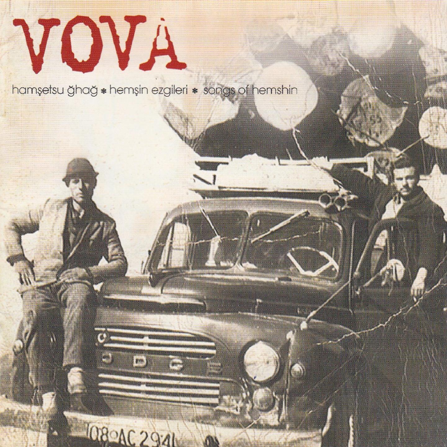 Постер альбома Vova