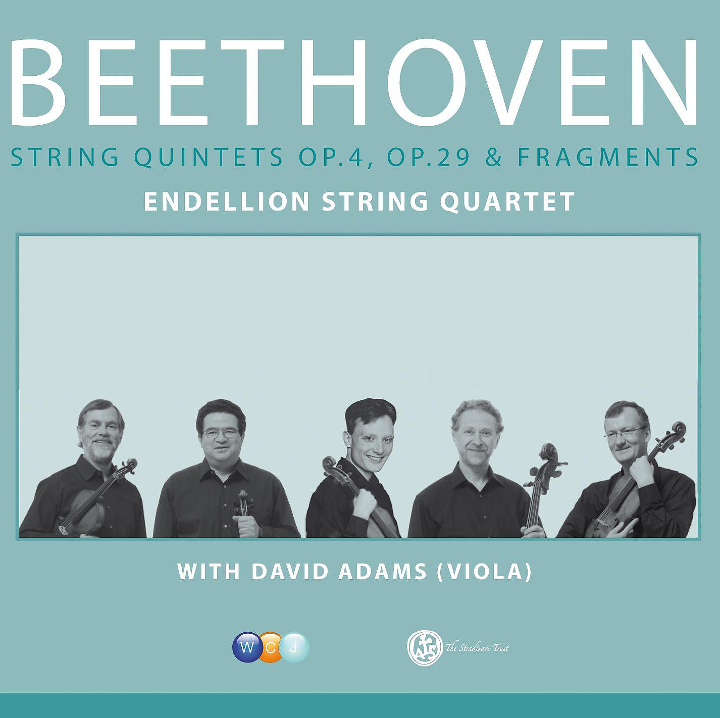 Endellion String Quartet - String Quintet No. 2 in C Major, Op. 29: I. Allegro moderato