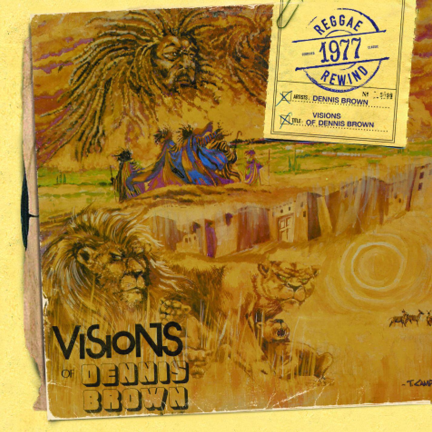 Dennis Brown - Repatriation/ Jubilation Dub (feat. Joe Gibbs & The Professionals)