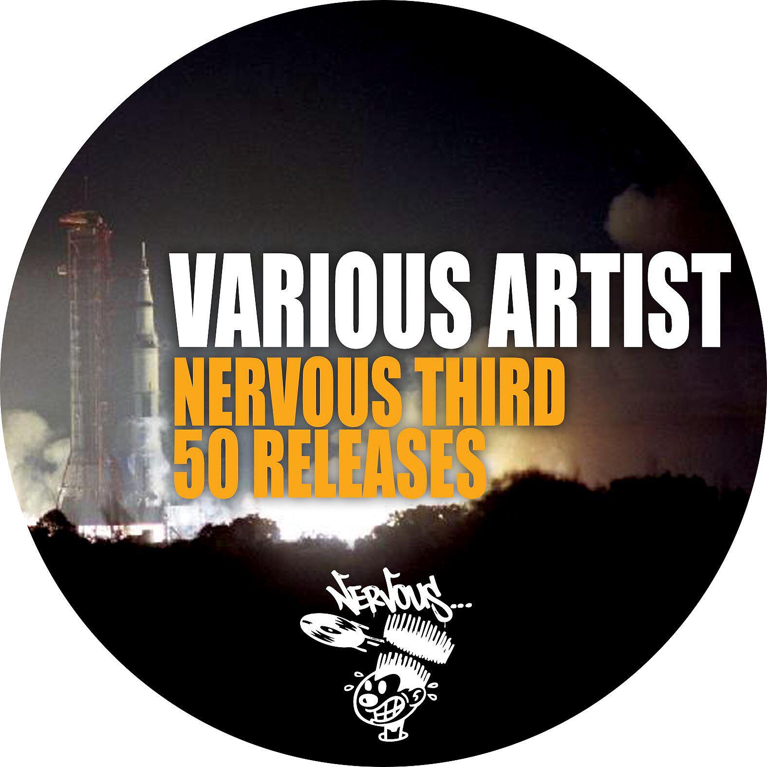 Willie Ninja - Hot  (Danny Tenaglia)