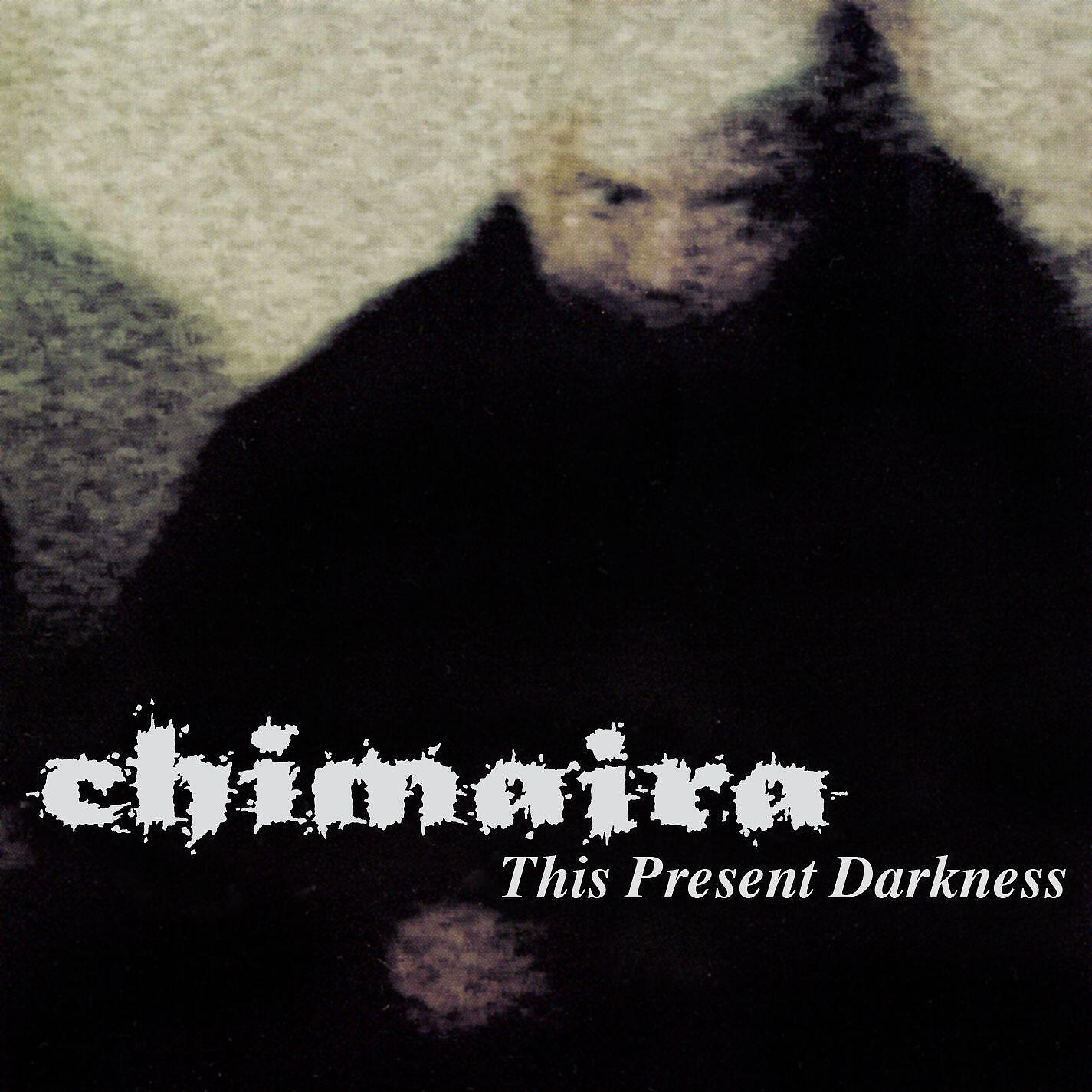 Chimaira - Sphere (EP Version)