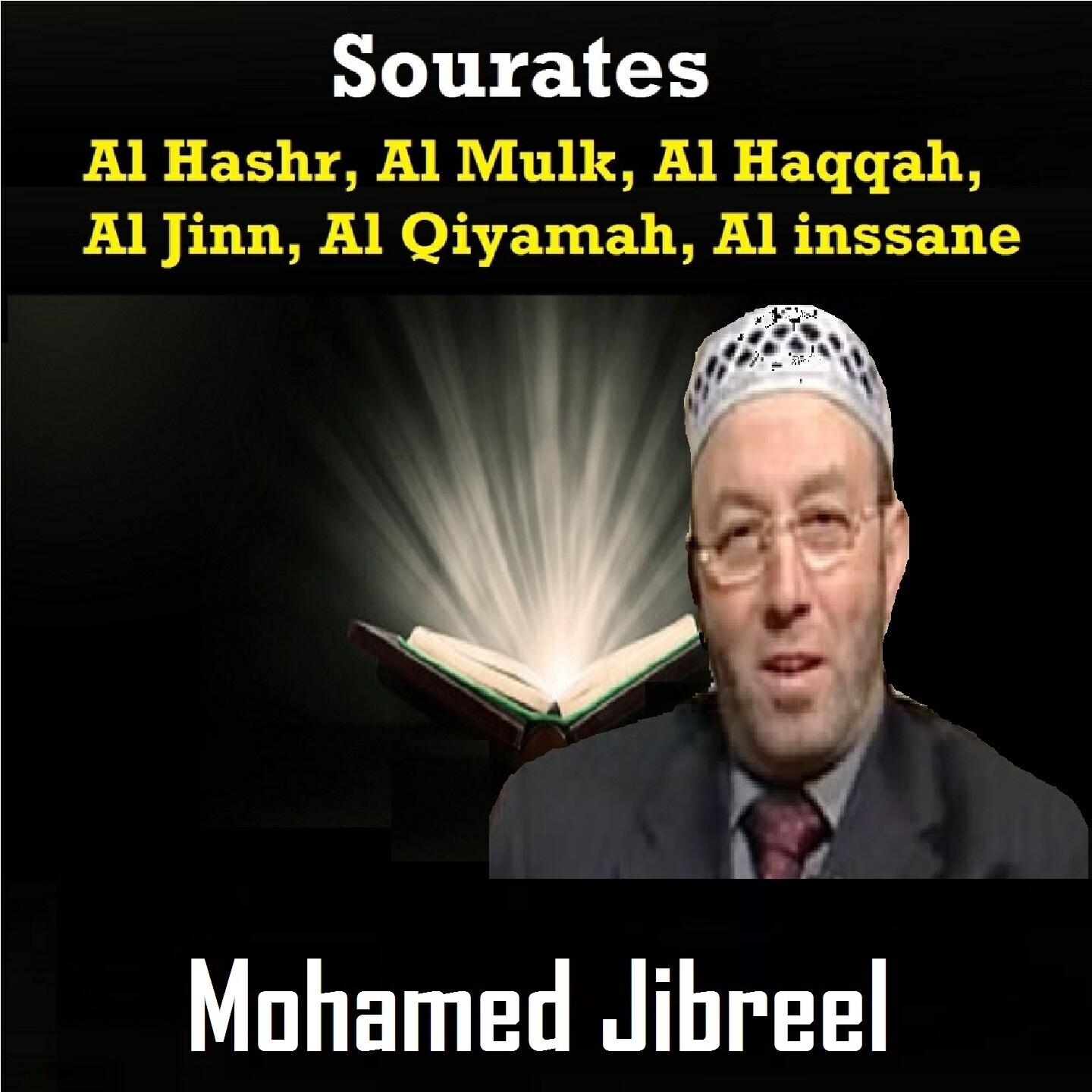 Mohamed Jibreel - Sourate Al Haqqah