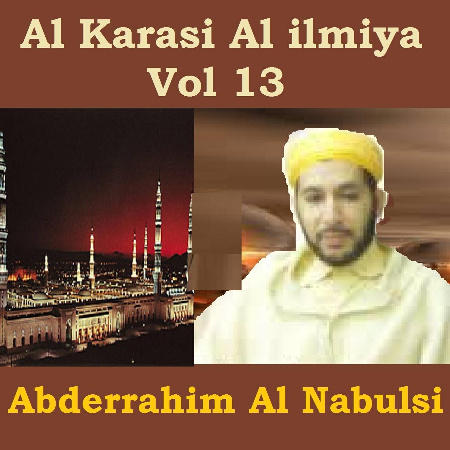 Abderrahim Al Nabulsi - Al Karasi Al Ilmiya, Pt. 1