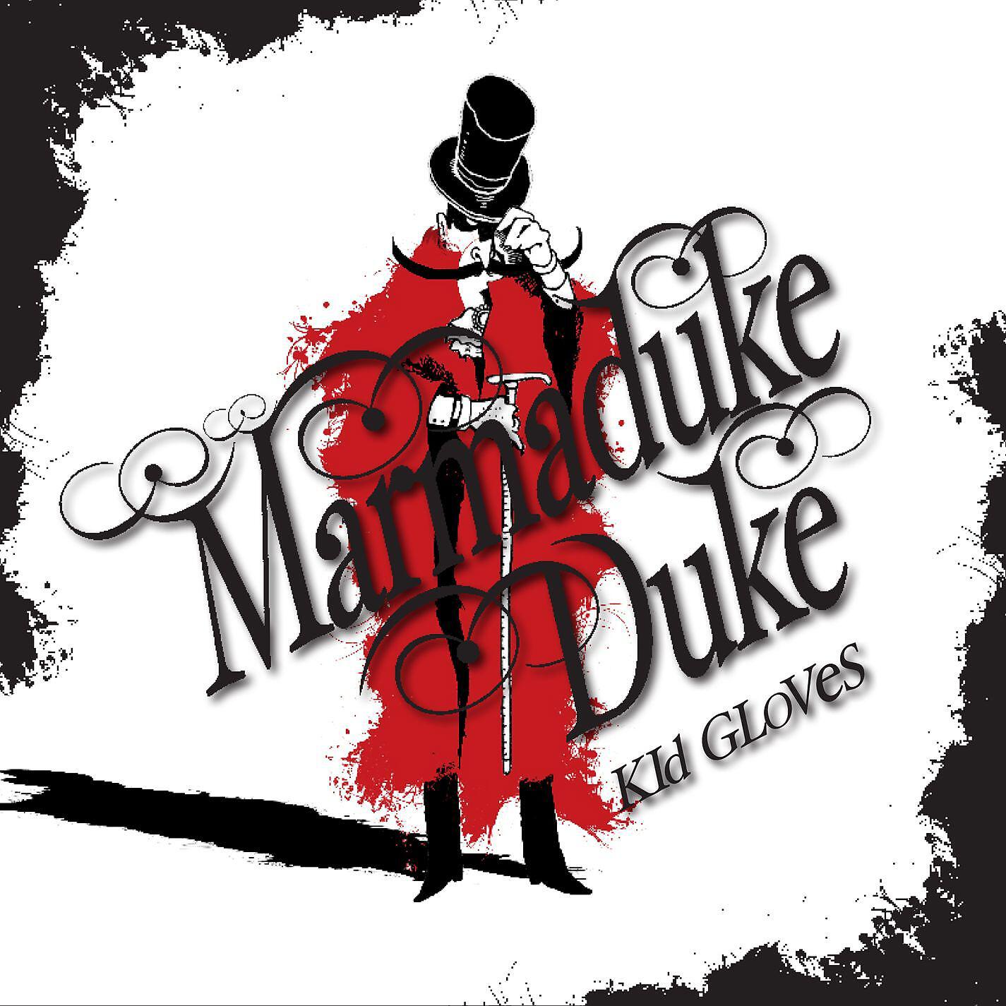 Marmaduke Duke - Nusrup Fateh Ali Wouldn't