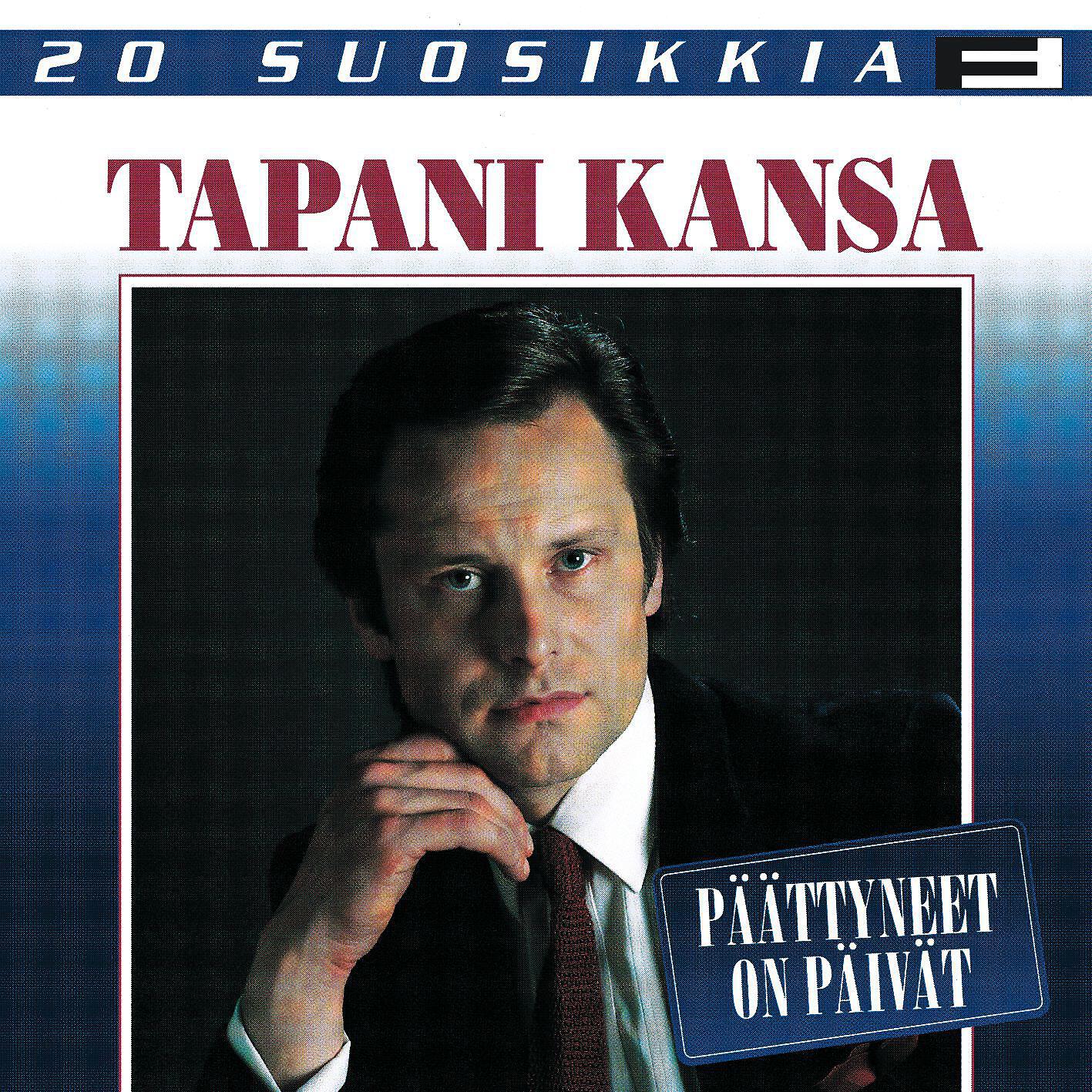 Tapani Kansa - Varkain vien taikka lainaan - Beg, Steal or Borrow