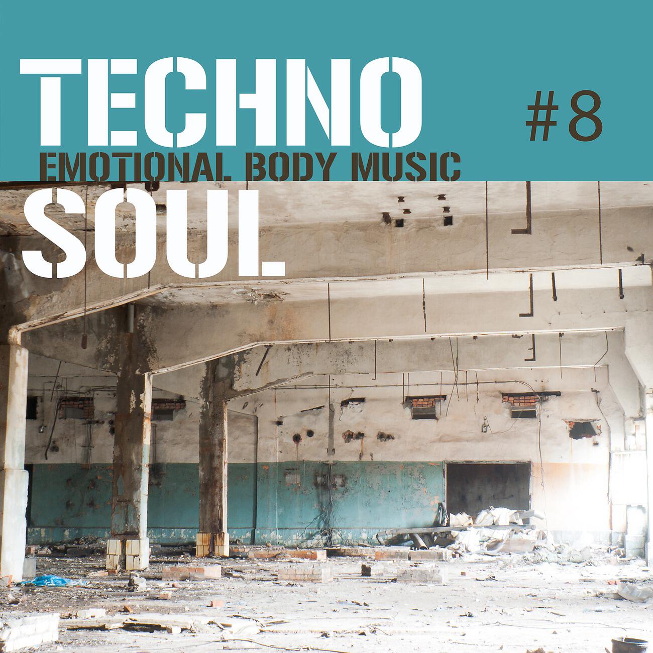 David Sense - Ute om natta (Simon Mattson Remix)
