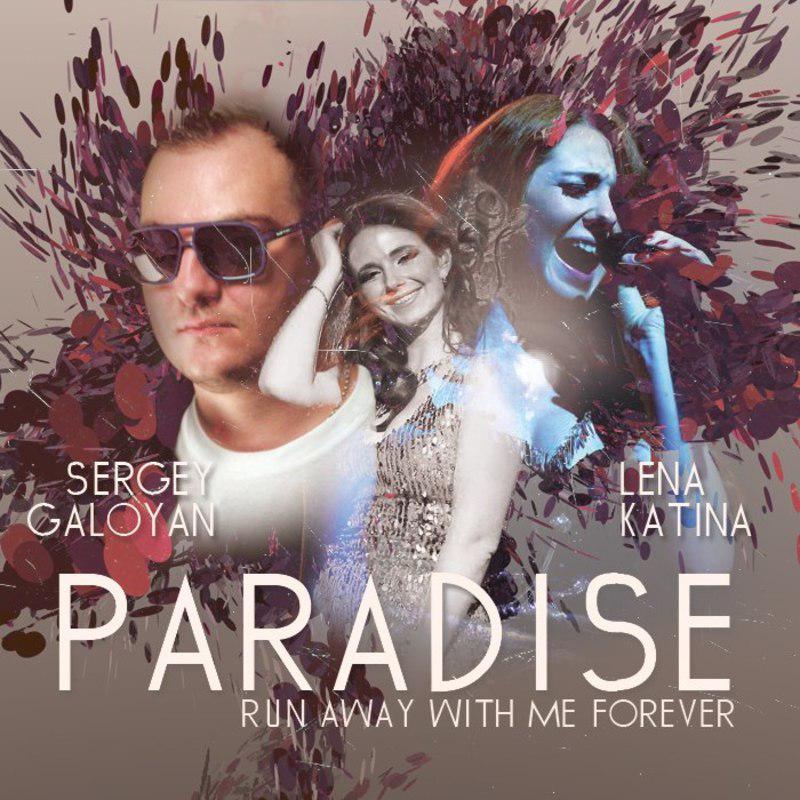 Постер альбома Paradise (Single)