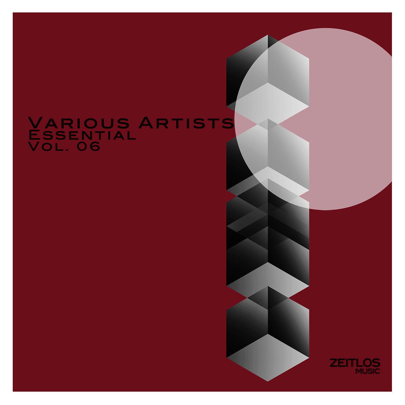 Knabic Beat - Kindergarten (Synkrone & A.Weiss Remix)