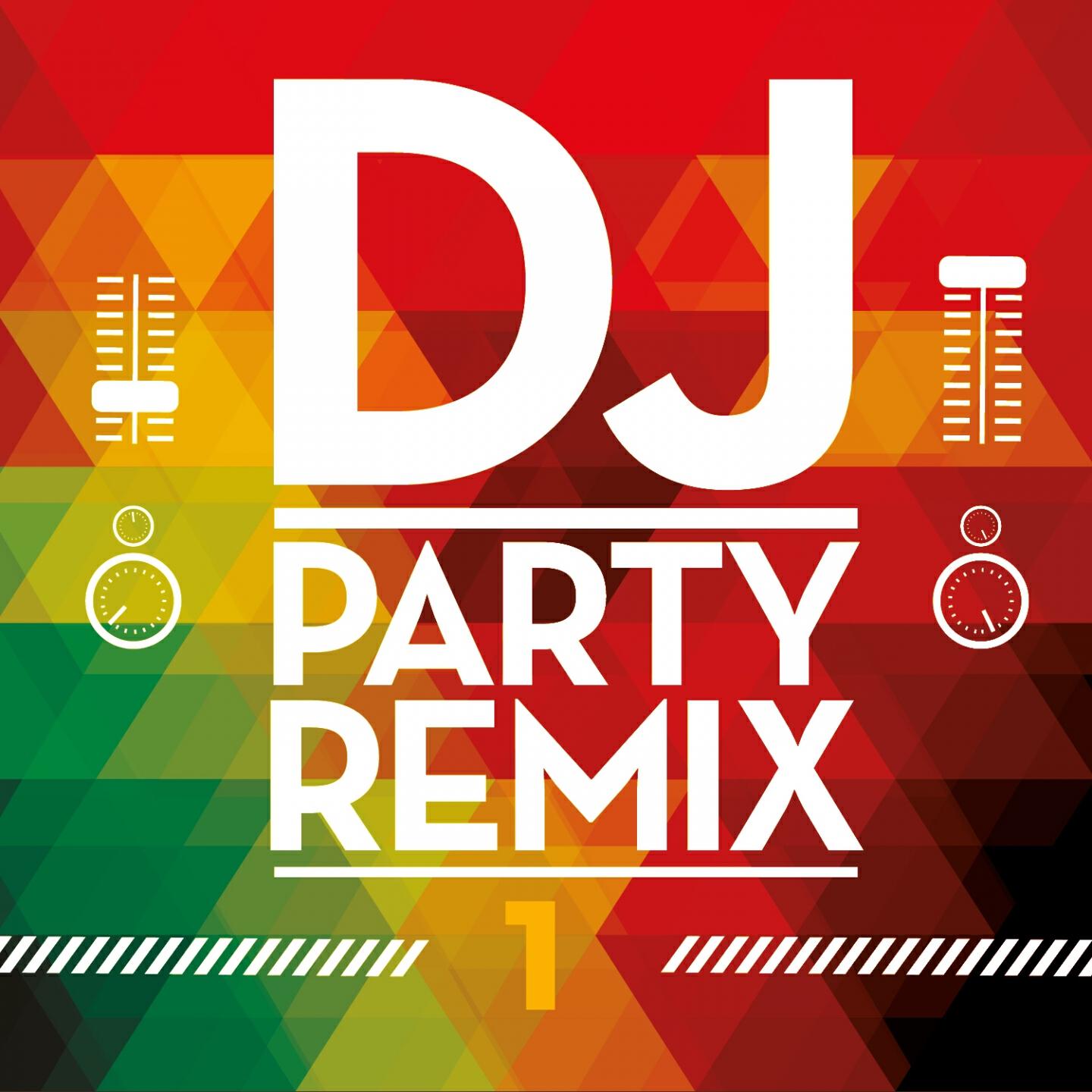 DJ Redbi - Rhythm Divine