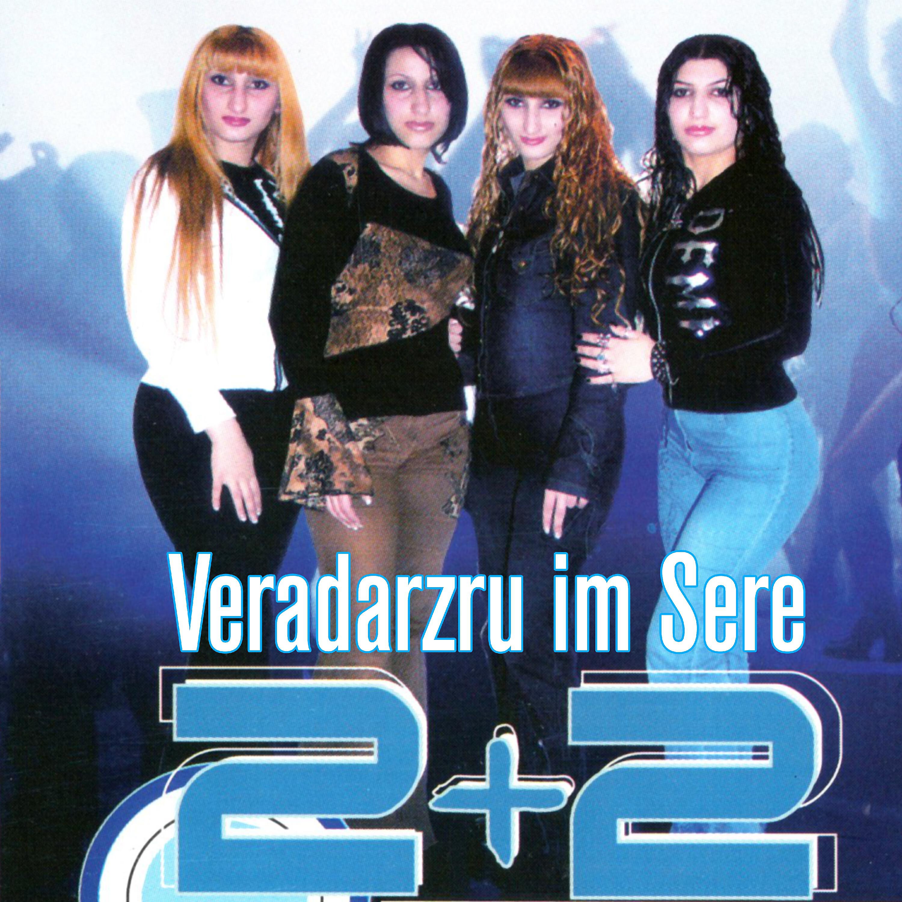 2+2 - Yar gnum es u Galis