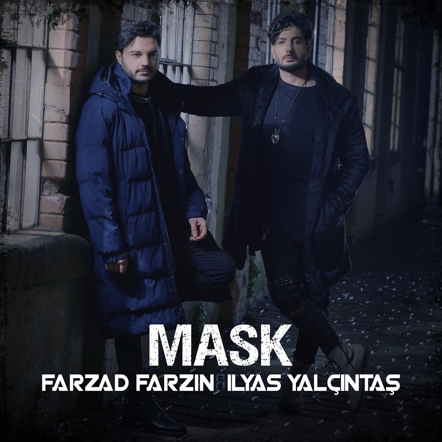 Постер альбома Mask