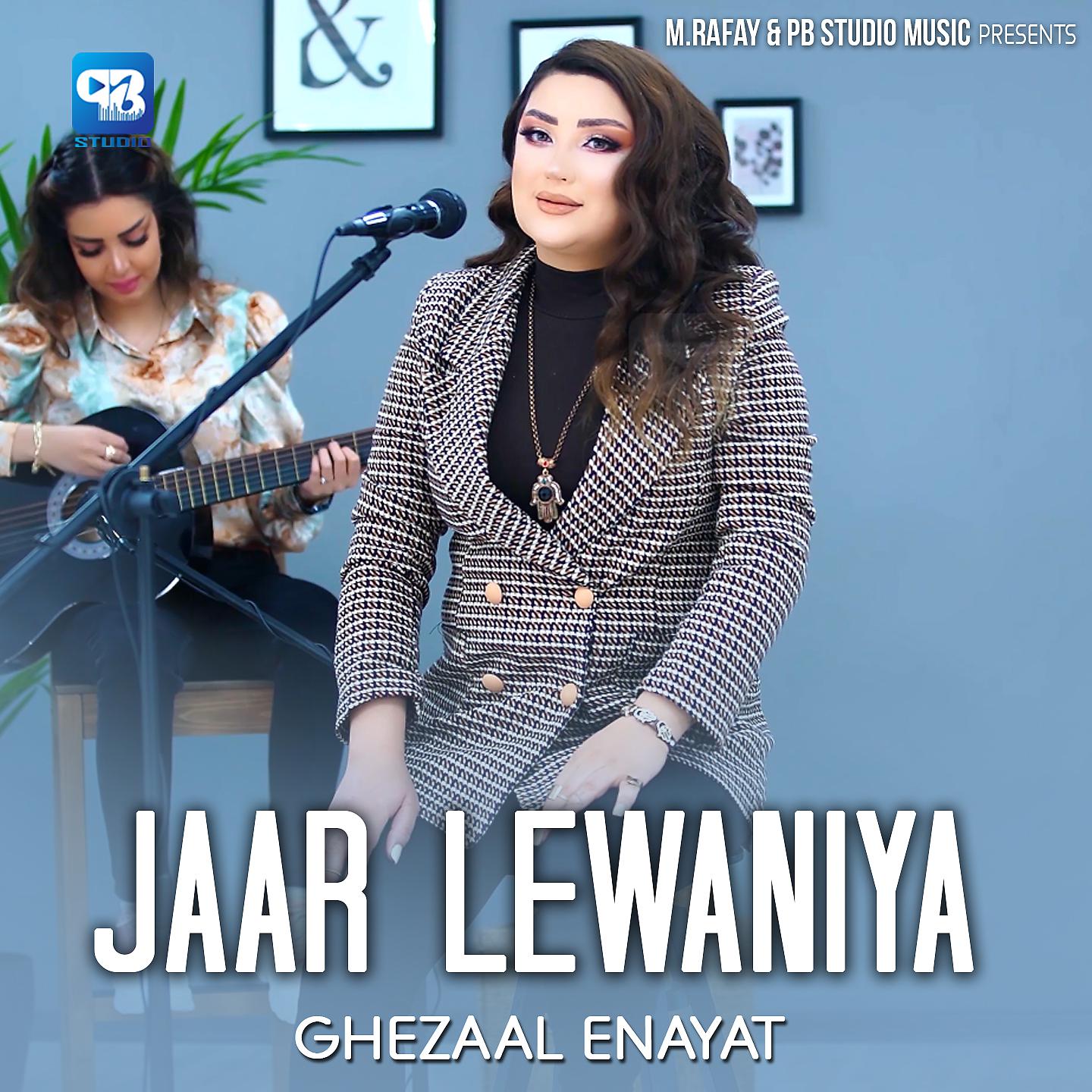Постер альбома Jaar Lewaniya