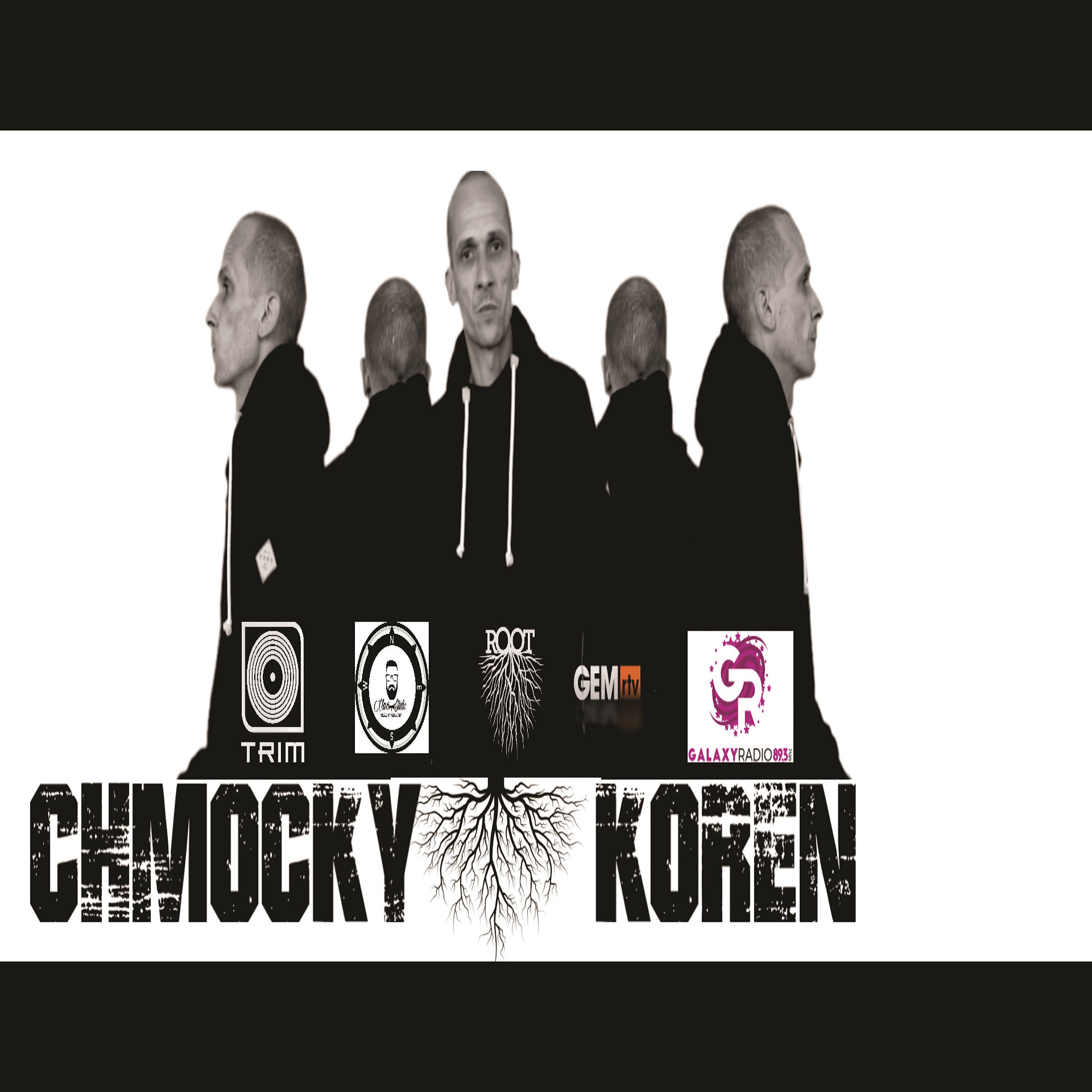 Постер альбома Koren