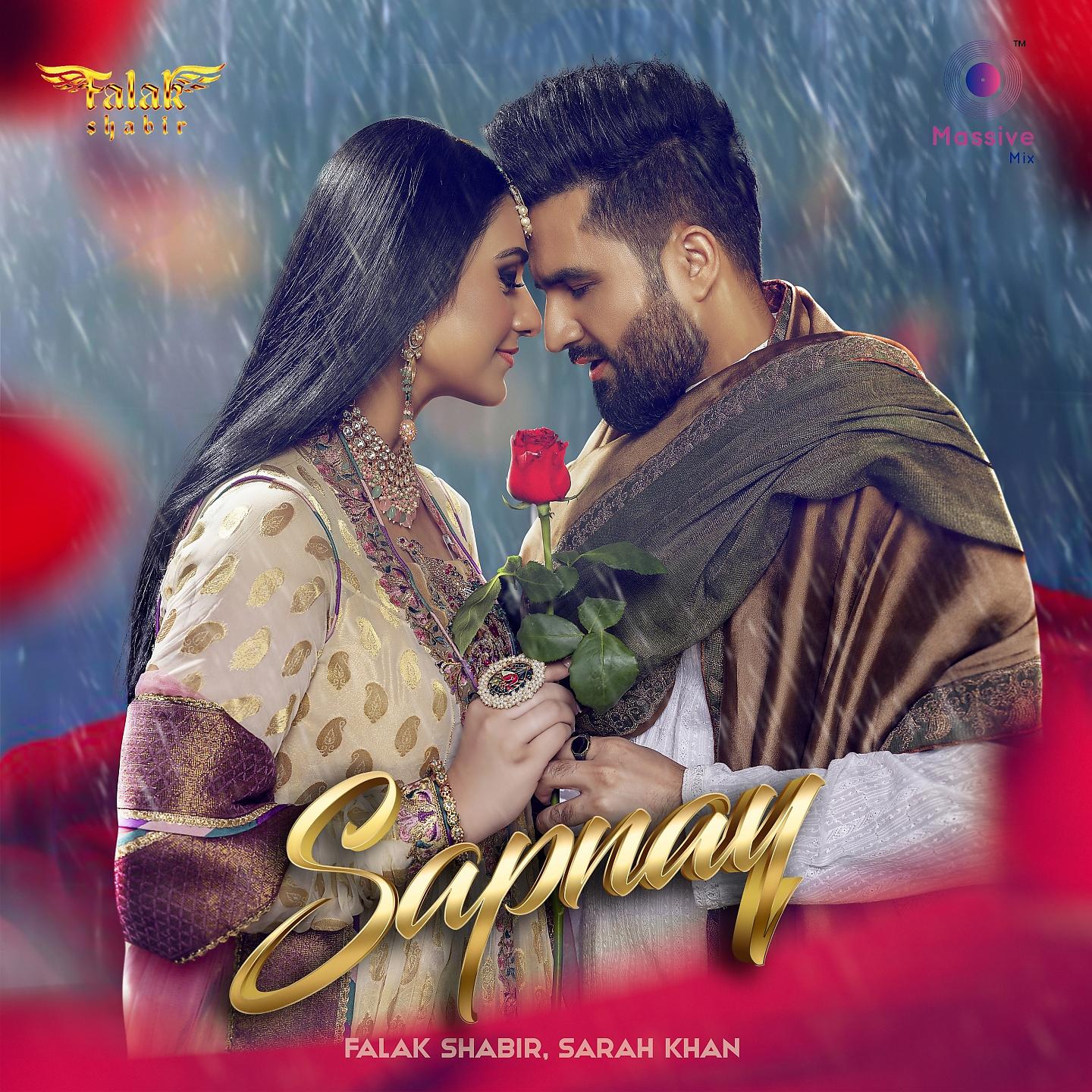 Постер альбома Sapnay
