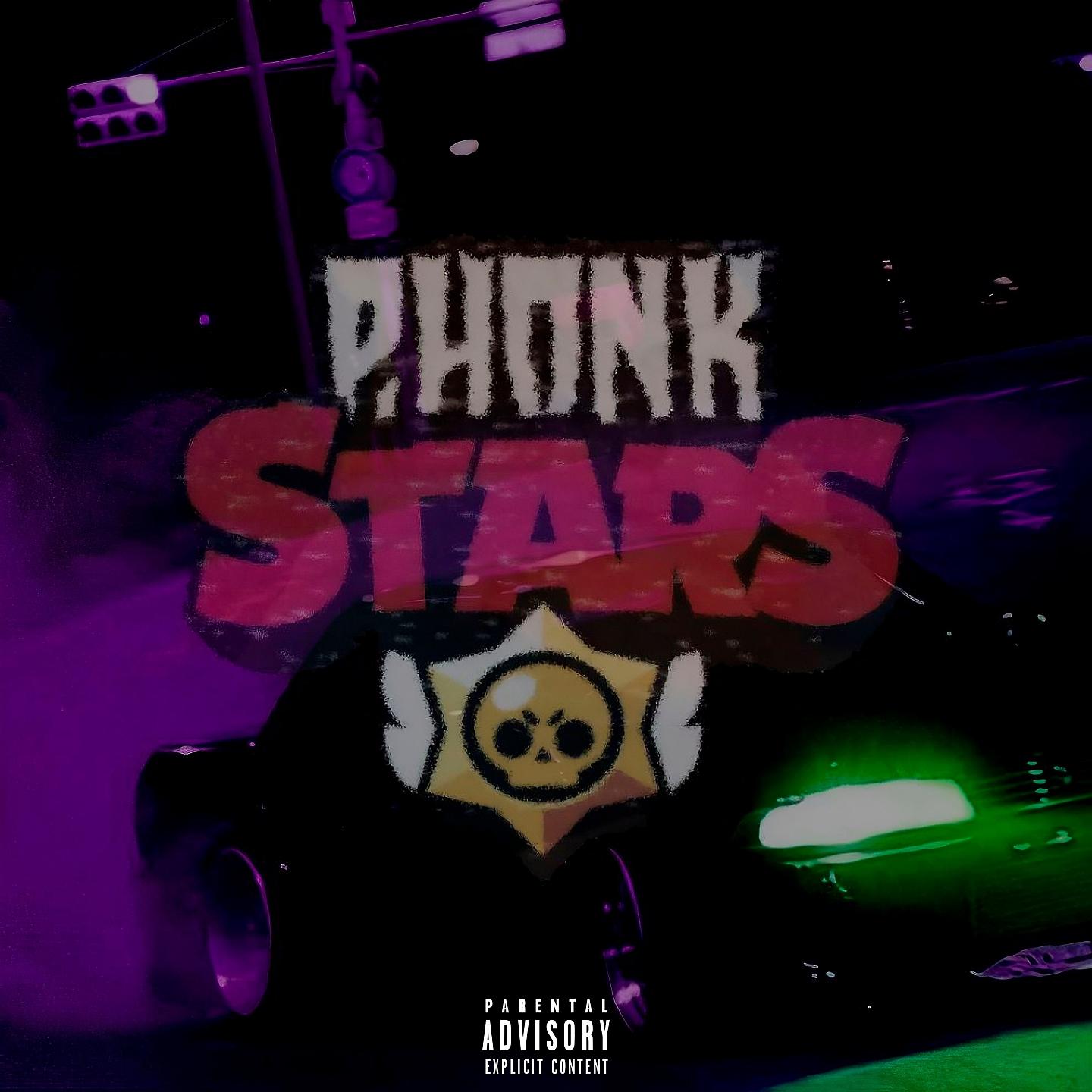 Постер альбома PHONK STARS