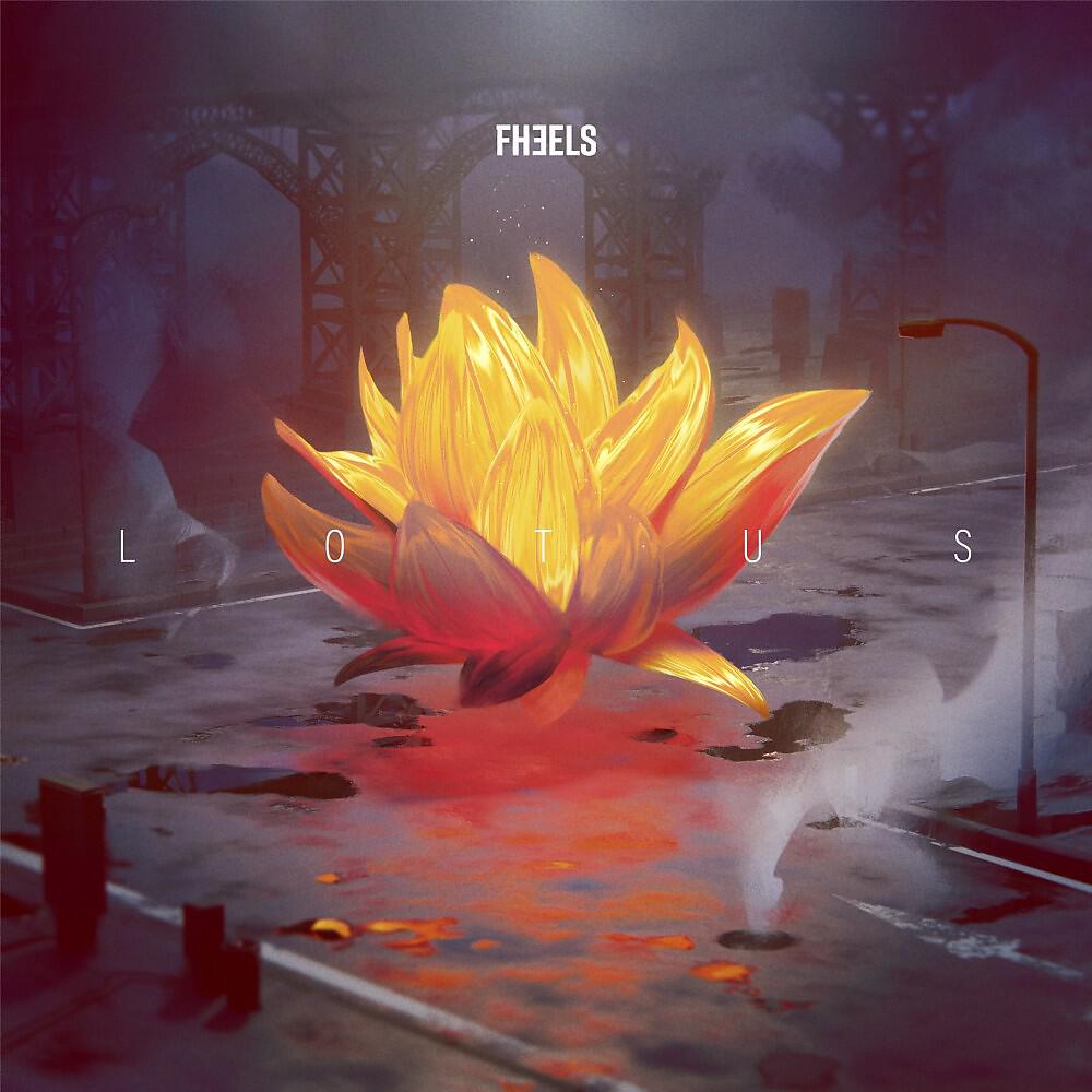 FHEELS - Lotusland