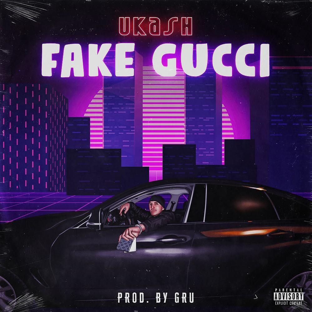Постер альбома Fake Gucci