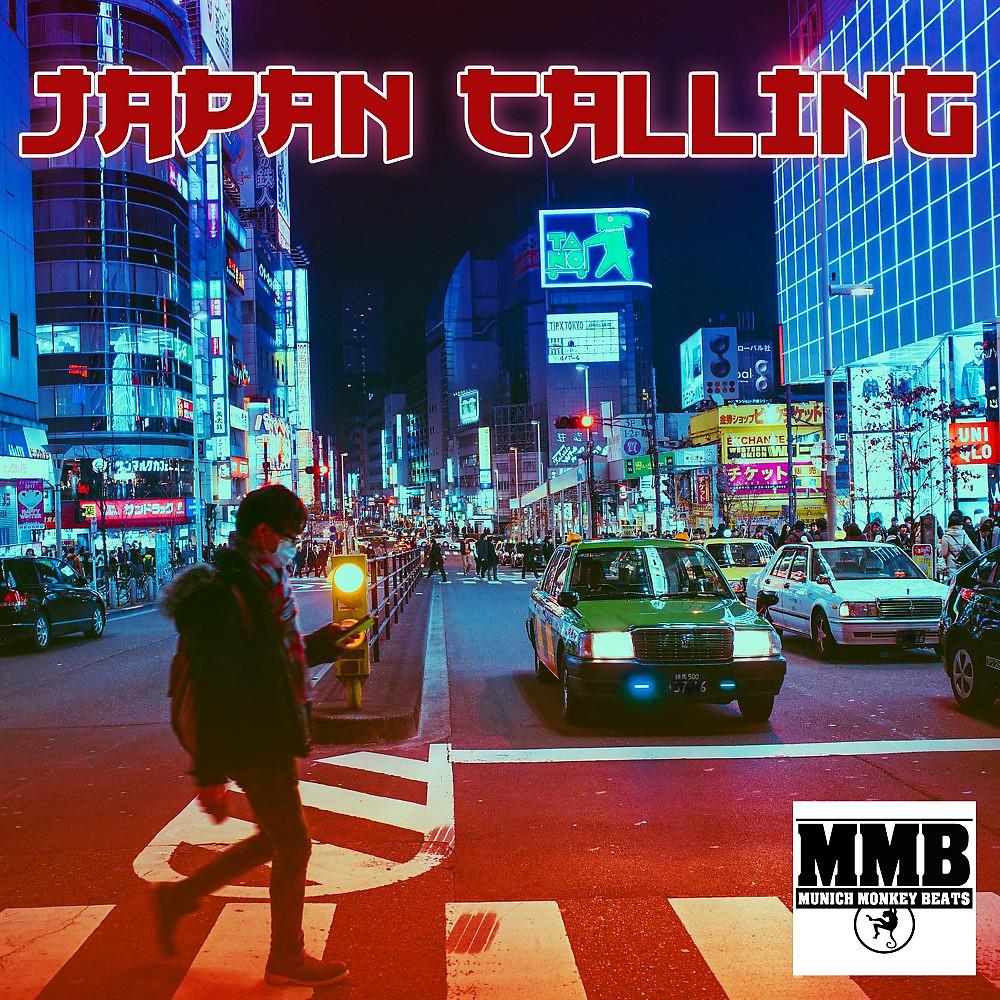 Постер альбома Japan Calling