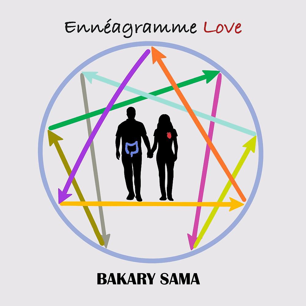 Постер альбома Ennéagramme love