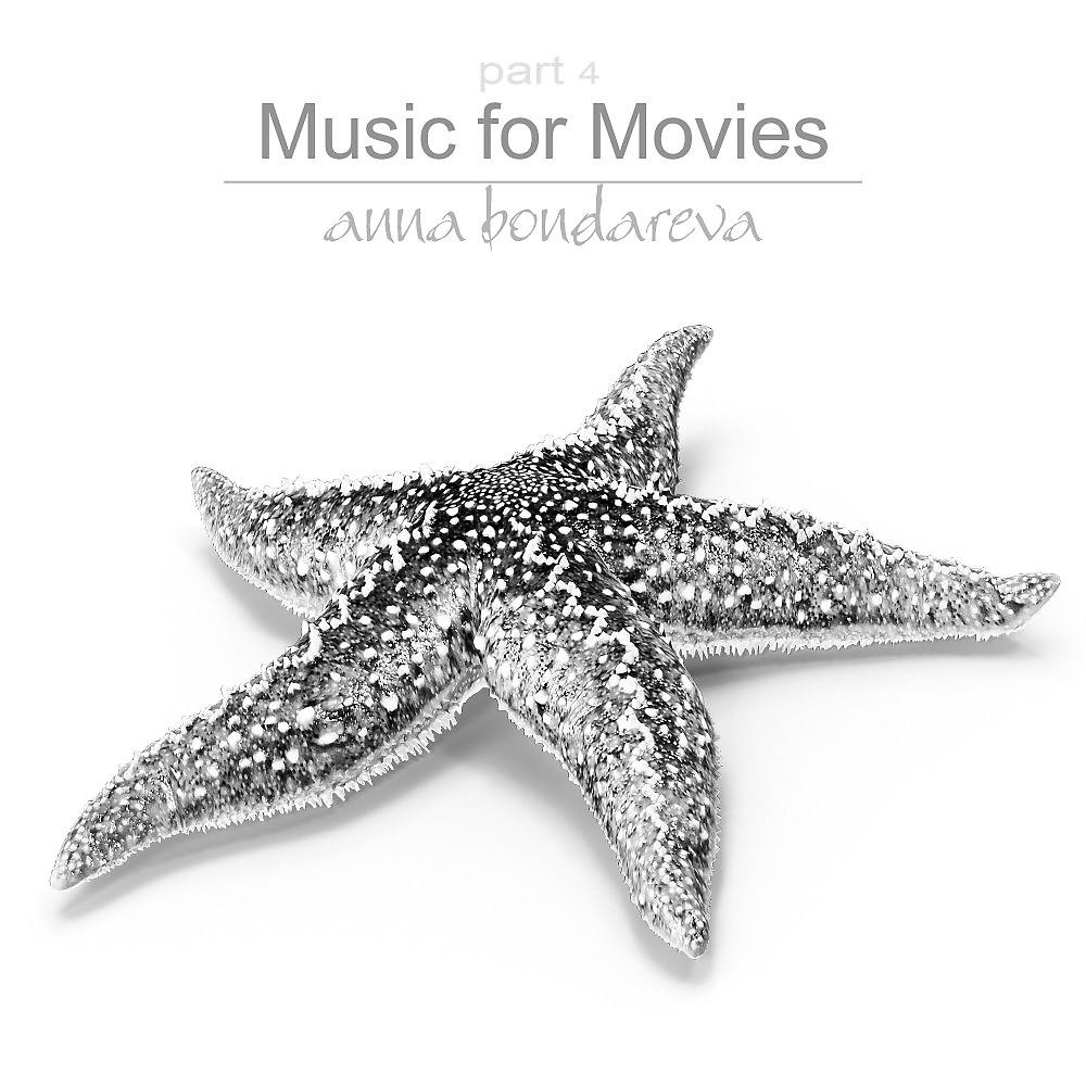 Постер альбома Music For Movies, Pt. 4