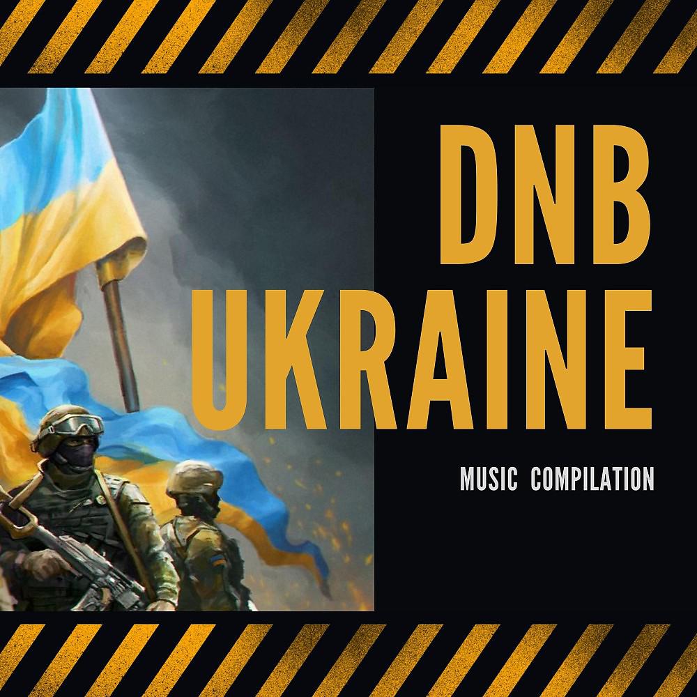 Постер альбома Dnb Ukraine Music Compilation