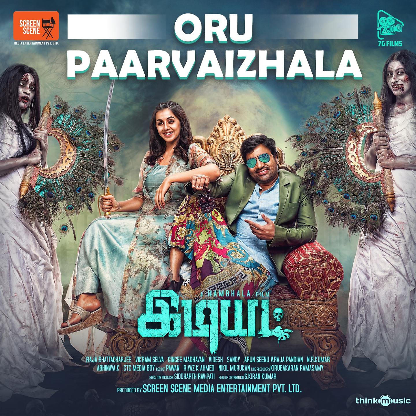 Постер альбома Oru Paarvaizhala