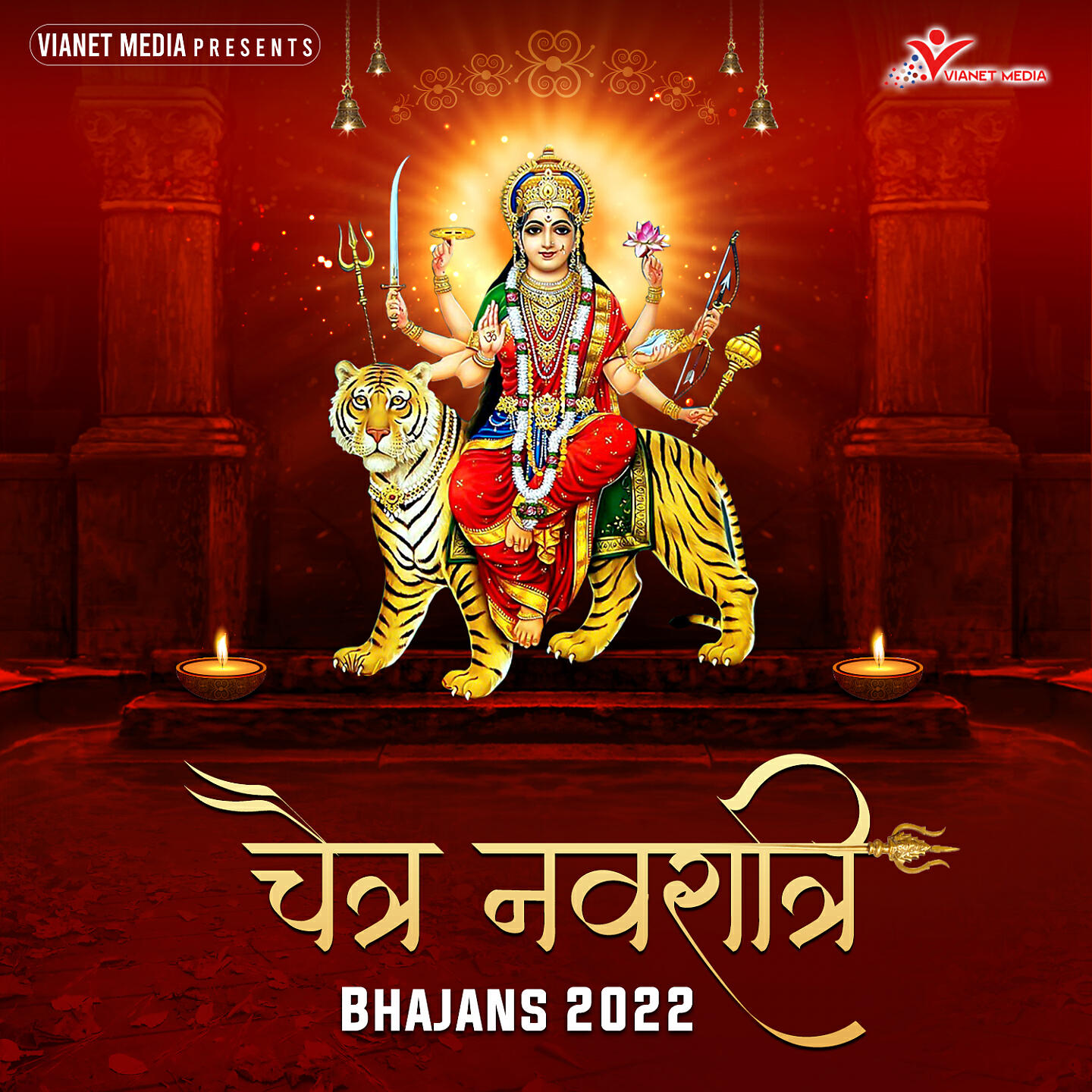 Keshav Sharma - Maa Ke Navratre Aarele