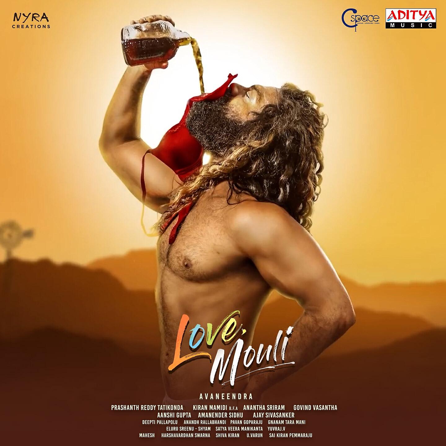 Anish Krishnan - Love Mouli (From 