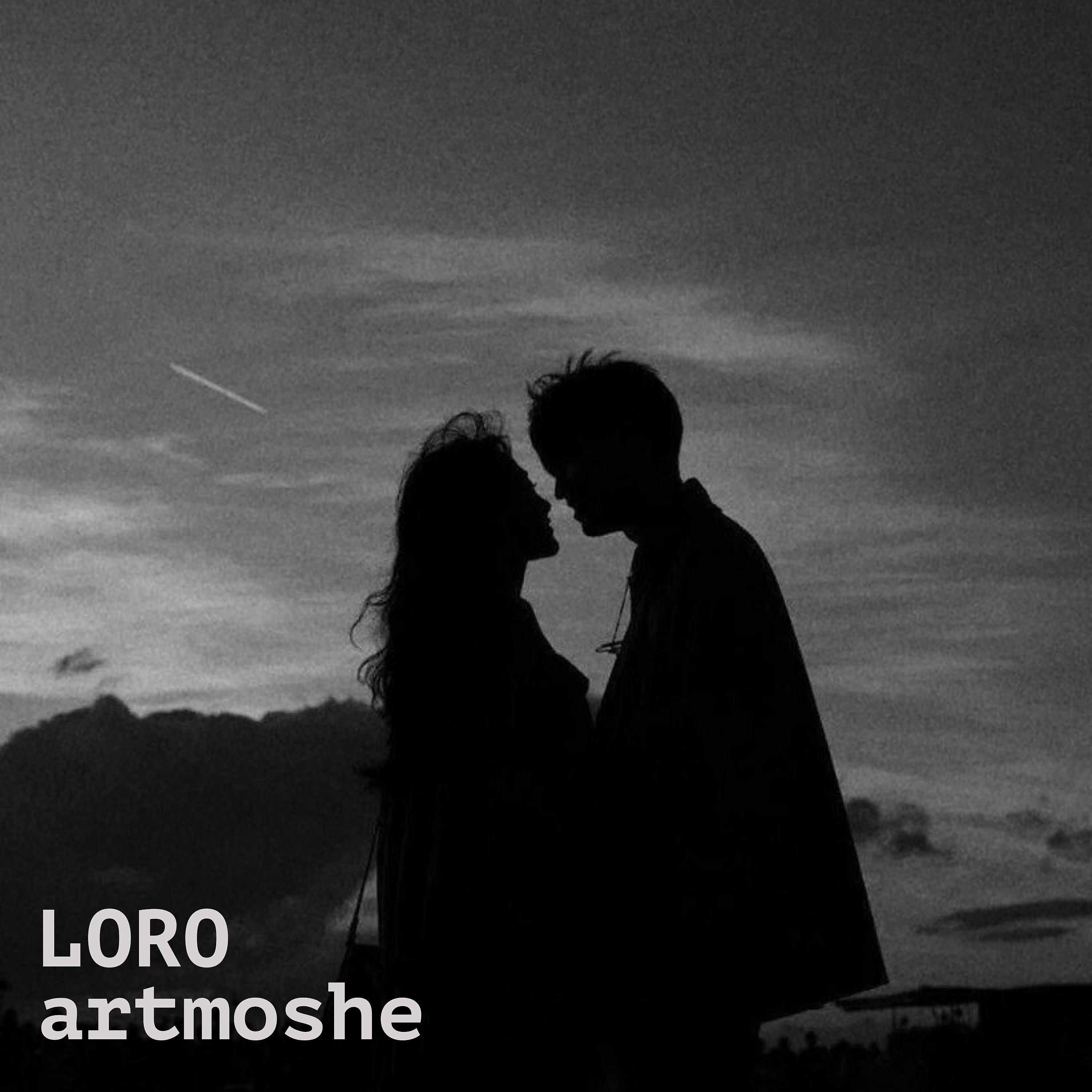 Постер альбома LORO (prod. by Filar Moon)