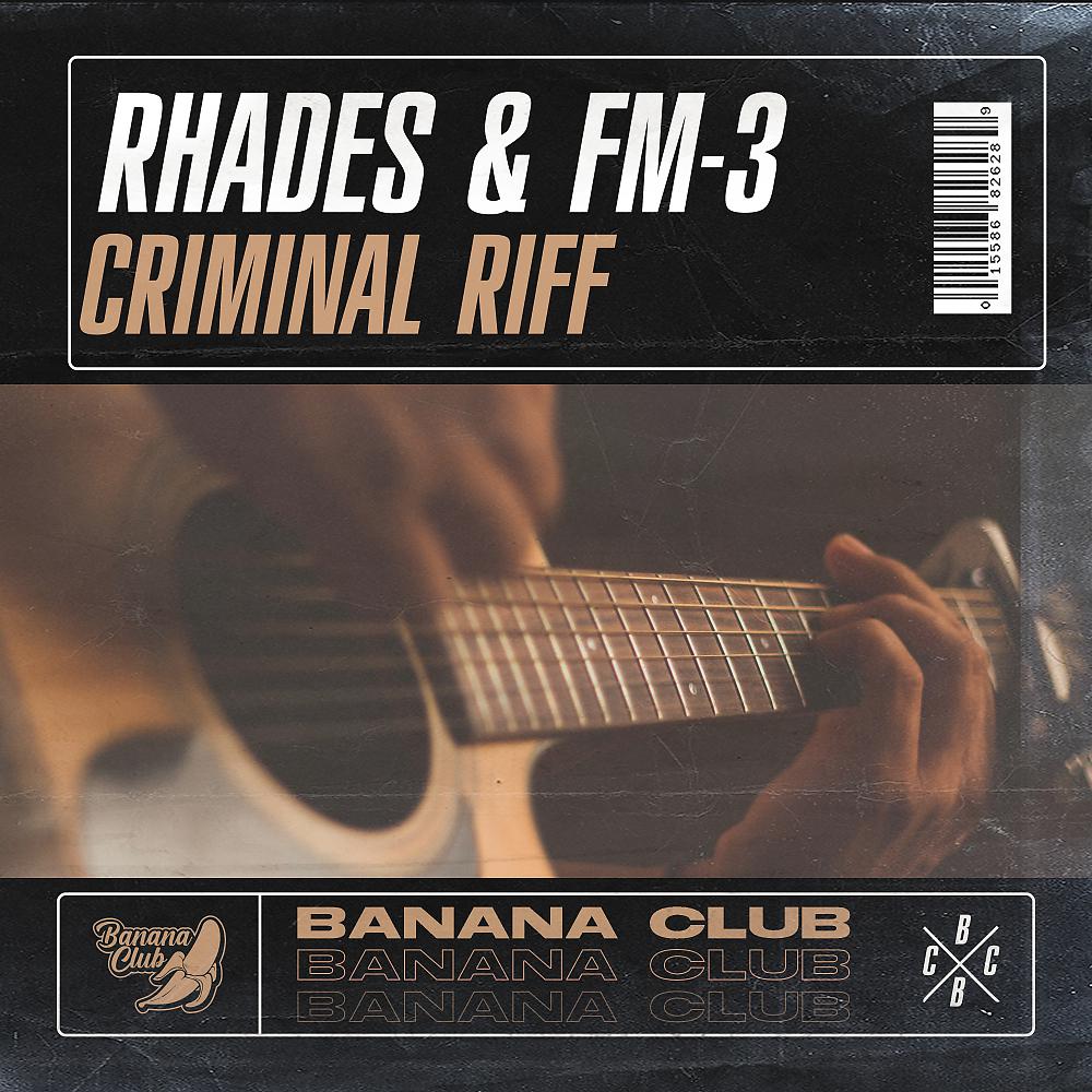 Постер альбома Criminal Riff