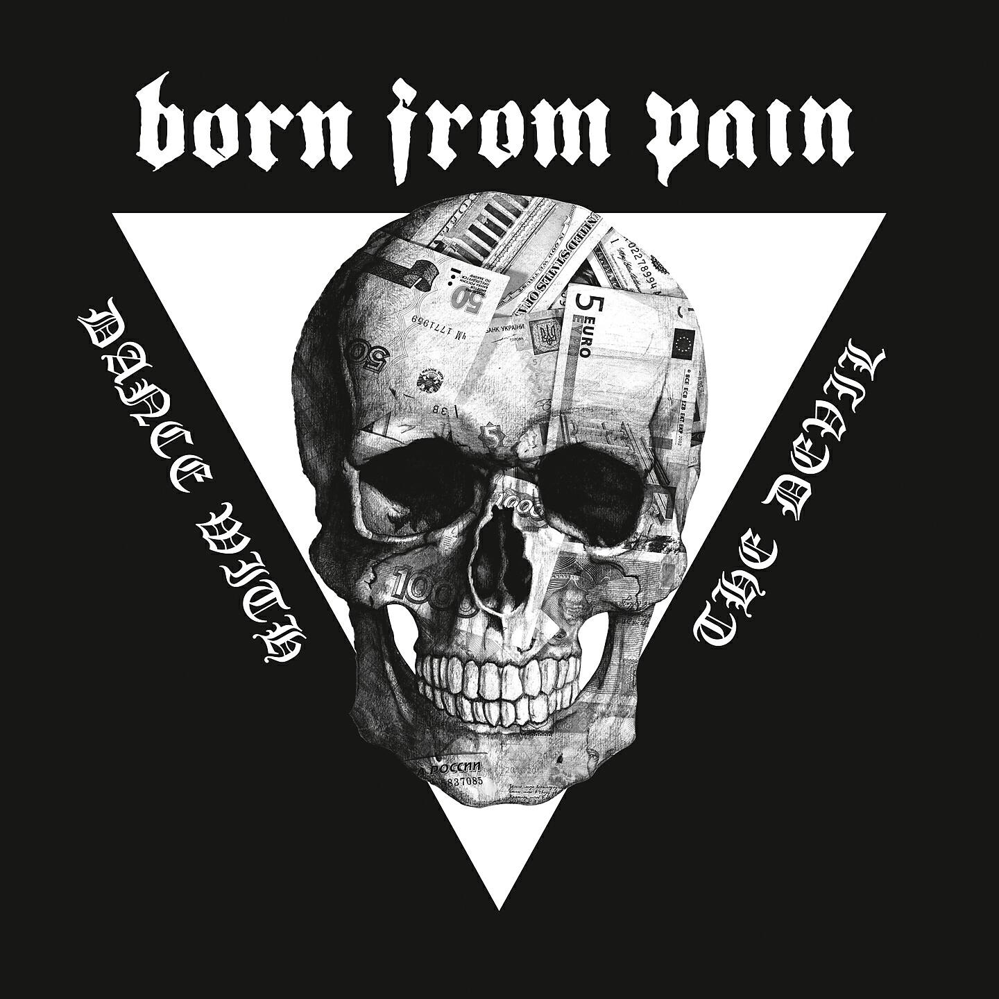 Born From Pain - Nomad